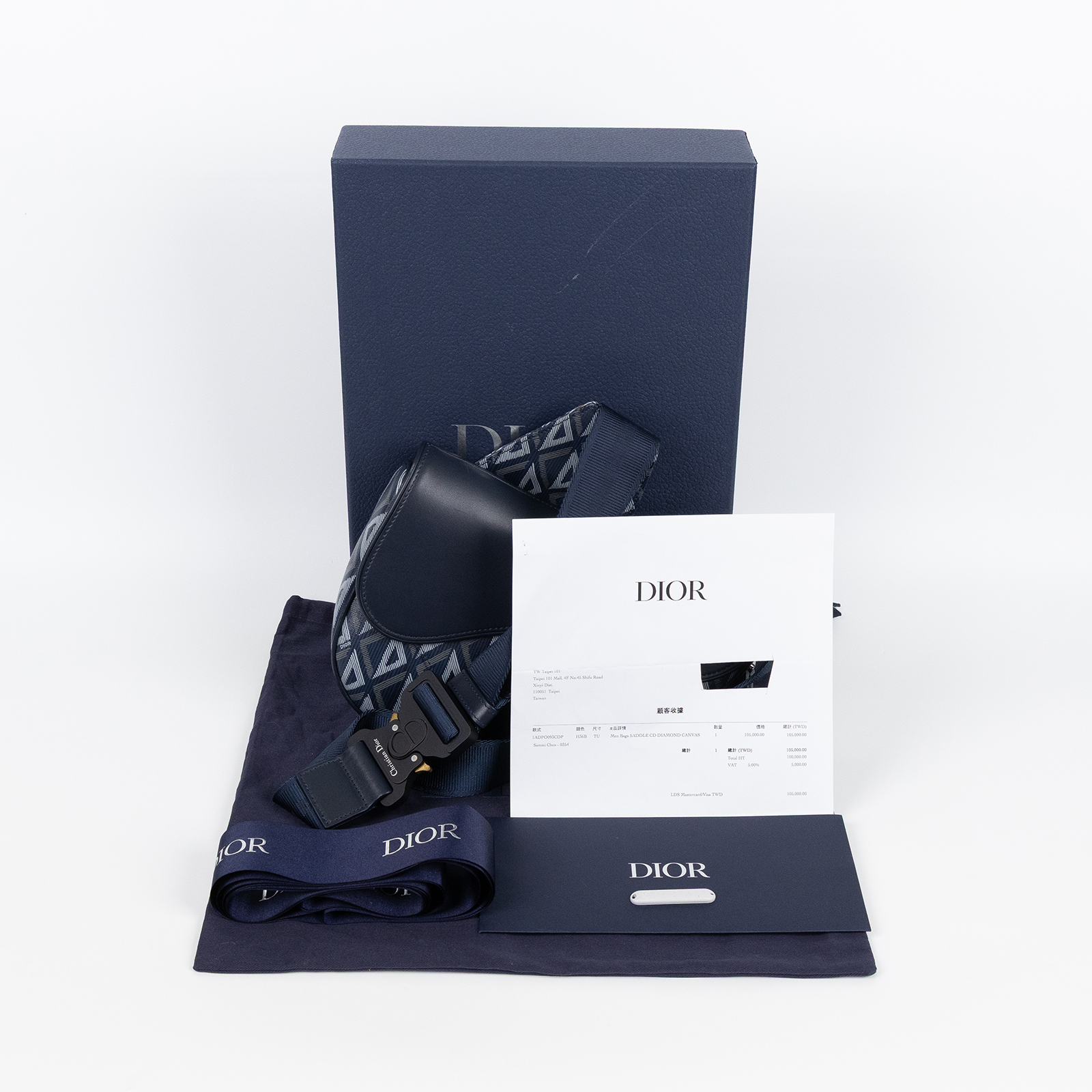 迪奧 CHRISTIAN DIOR Saddle 馬鞍包 1ADPO093CDP 深藍CD馬鞍包 原廠盒子/防塵袋/購買證明