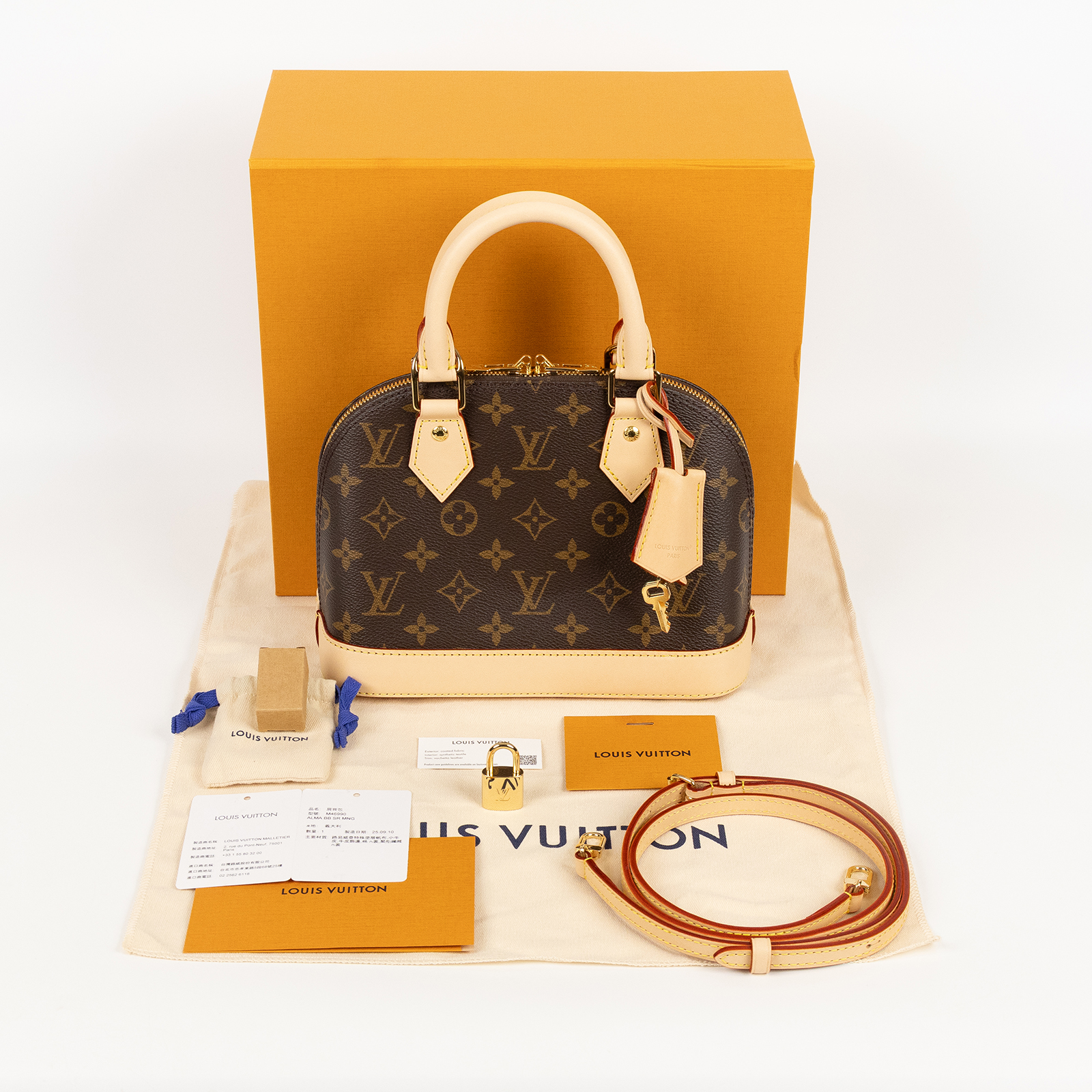 路易威登 LOUIS VUITTON Alma BB 手提包 經典帆布 M46990 晶片款 原花Alma BB 原廠盒子/防塵袋/背帶/鎖組