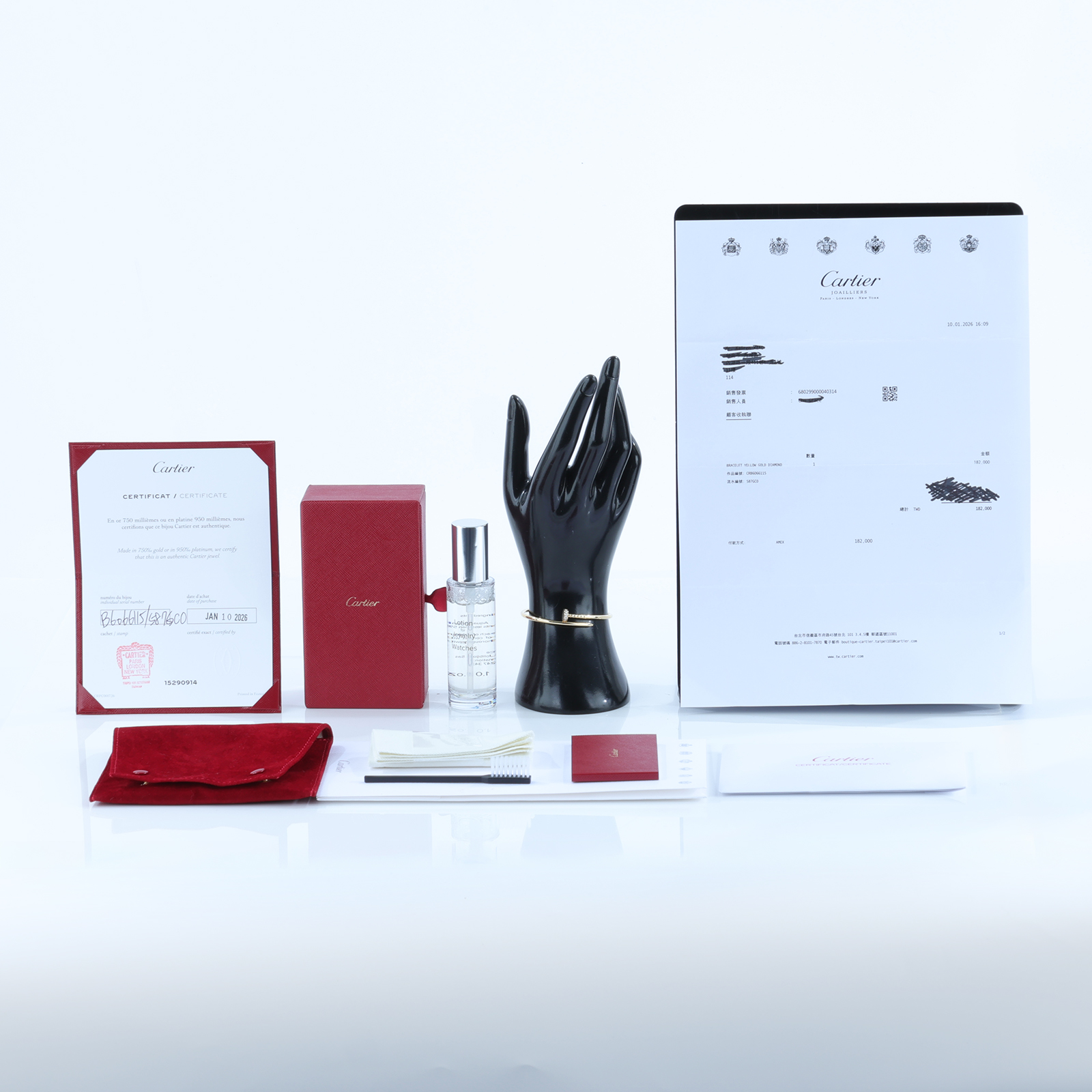 卡地亞 CARTIER Juste un Clou 手環 小型款 B6066115  防塵袋/保書/購買證明/保養組