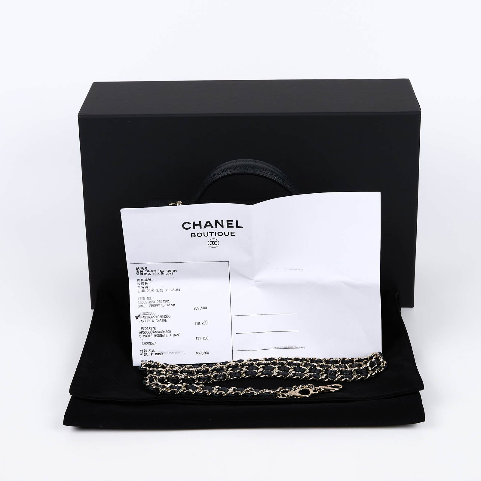 香奈兒 CHANEL CC LOGO 化妝盒 化妝箱 斜背包 手提包 AP4936 B22105 晶片款 黑金荔枝VANITY CASE 原廠盒子/防塵袋/購買證明影本