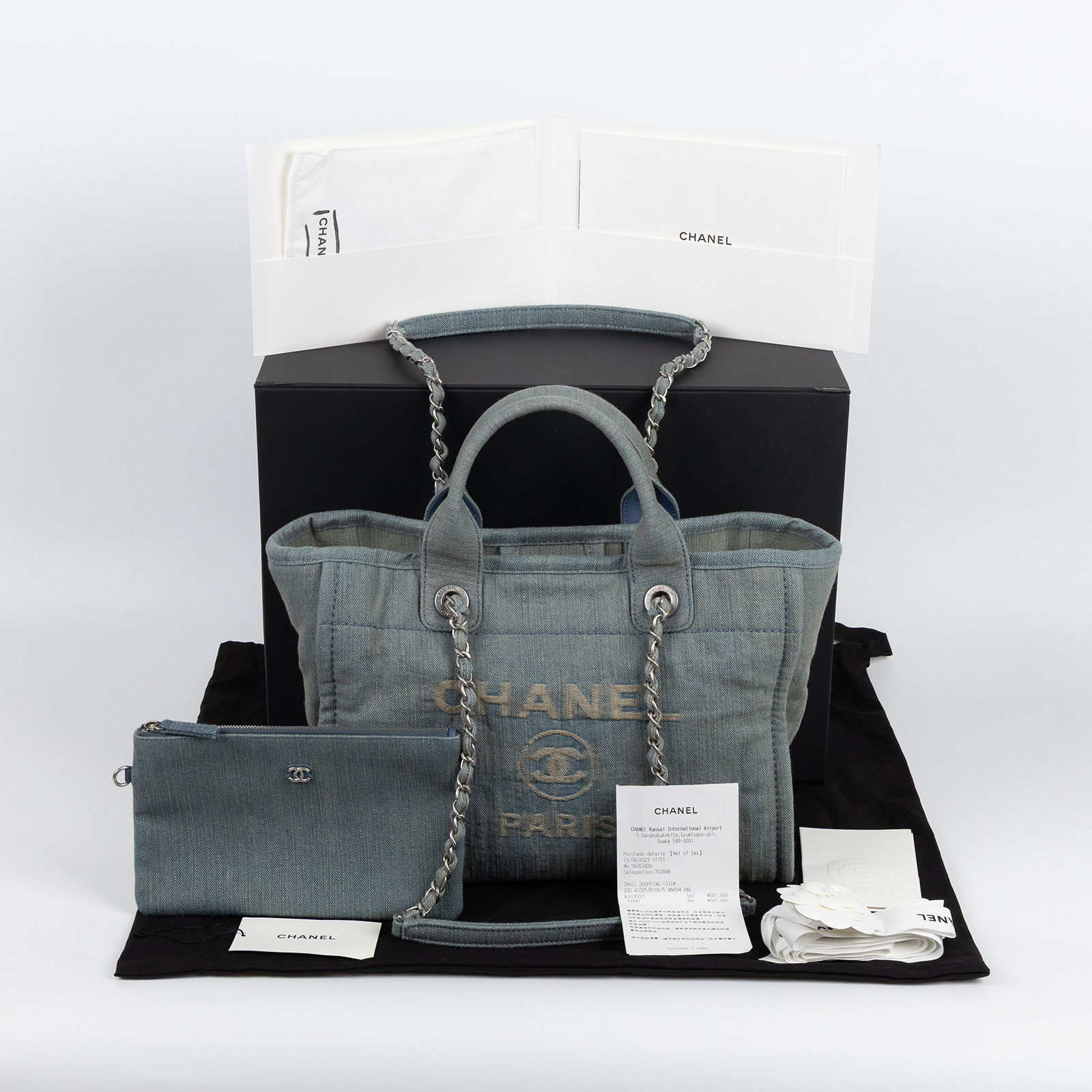 香奈兒 CHANEL 海灘包 小型 AS3257 B10675 晶片款 單寧做舊沙灘包 原廠盒子/防塵袋/購買證明/內袋
