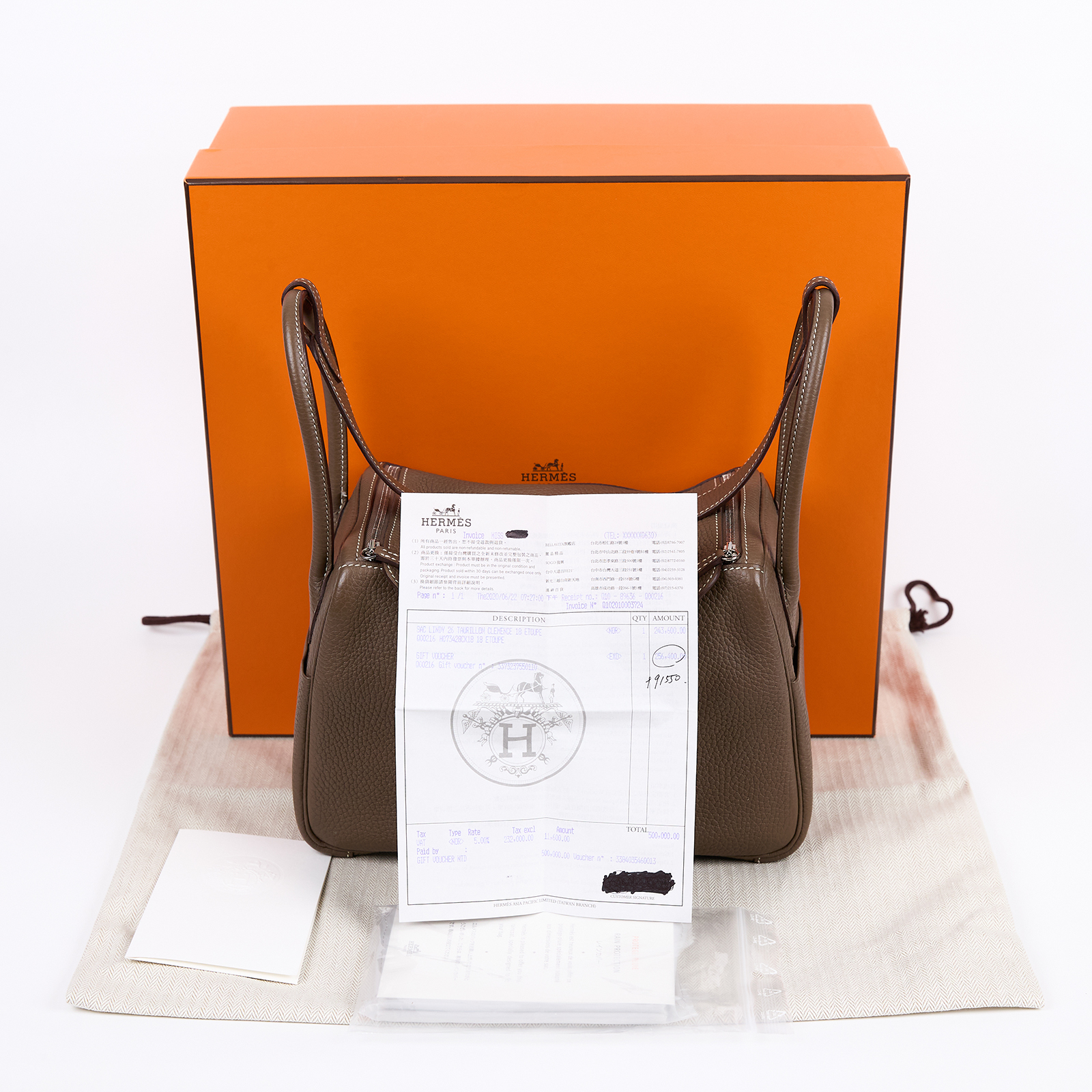 愛馬仕 Hermes Lindy 琳迪包 26 大象灰色 銀色五金 H073428CK18 /YCT076NH  原廠盒子/防塵袋/購買證明/雨衣