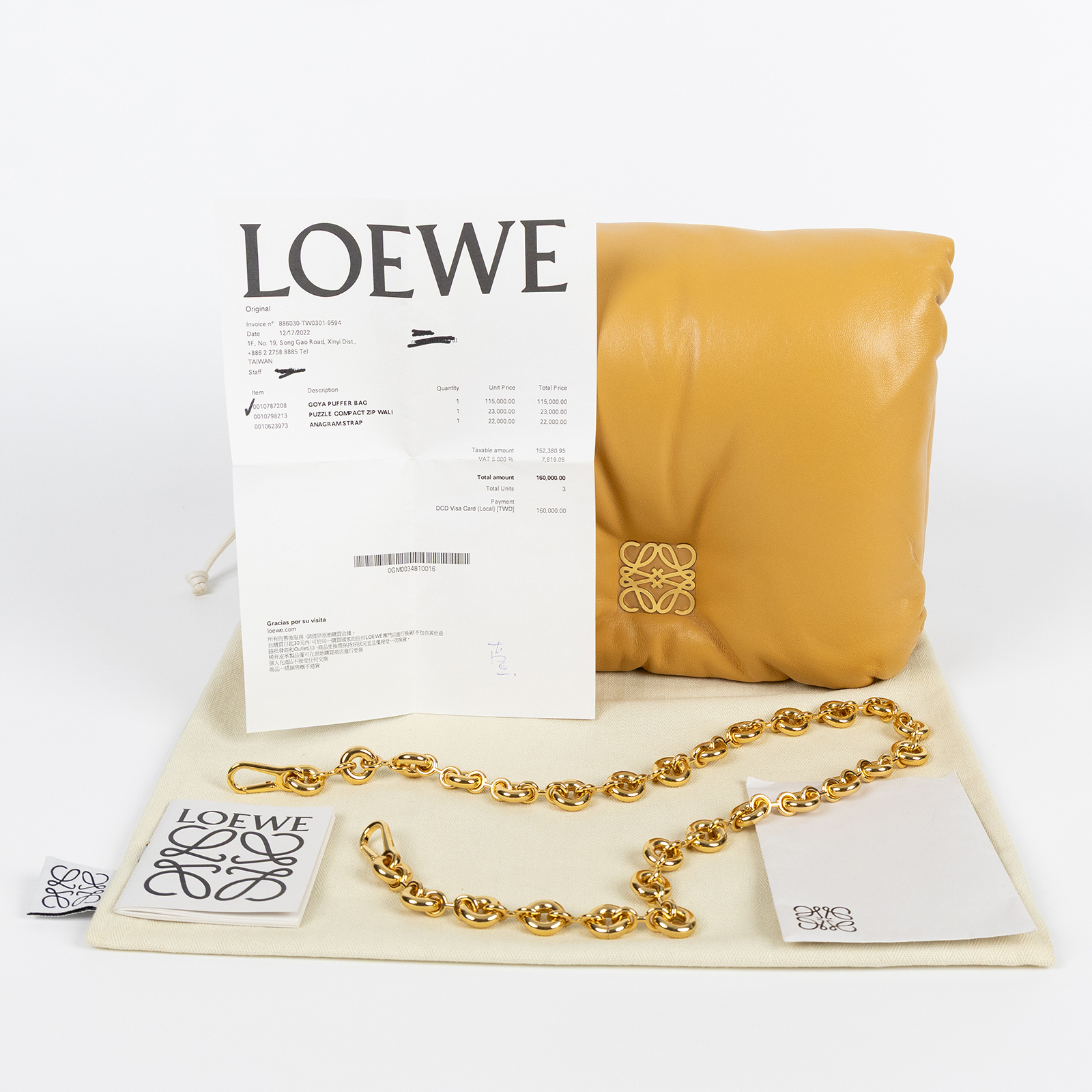 羅意威 LOEWE Medium Goya Puffer bag AP40P41X01 薑黃GOYA PUFFER包中款 防塵袋/購買證明