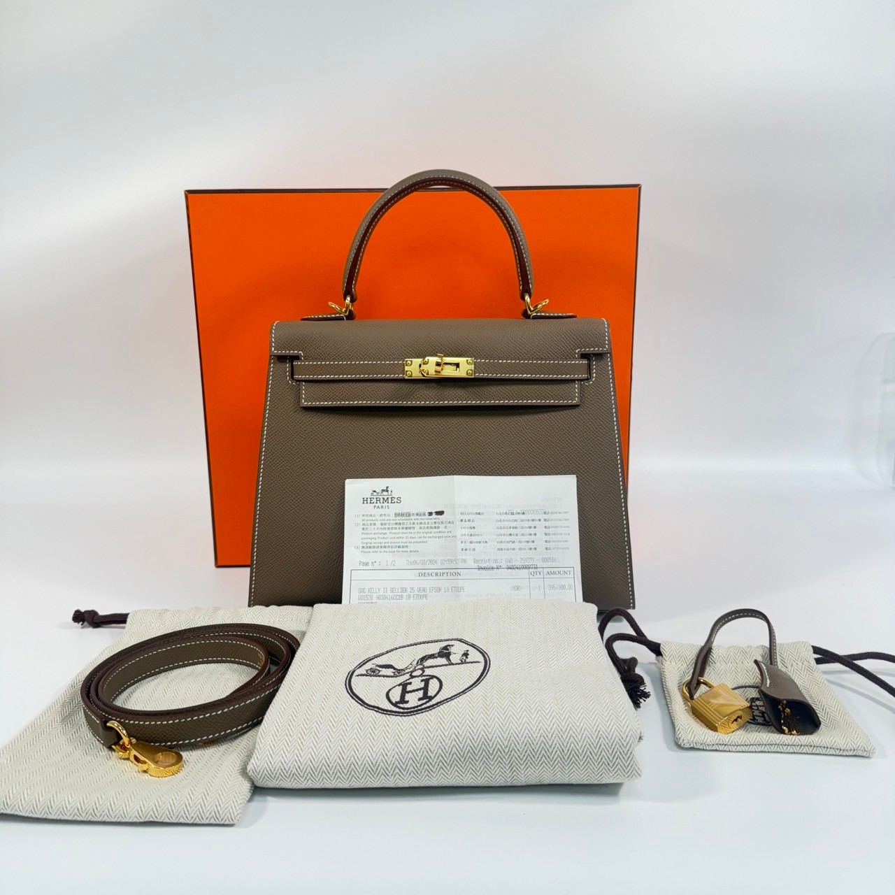 愛馬仕 Hermès Kelly Bag 凱莉包 25 KL25 B刻 大象灰KELLY25 EPSOM 防塵袋/原廠盒子/鎖組/購買證明