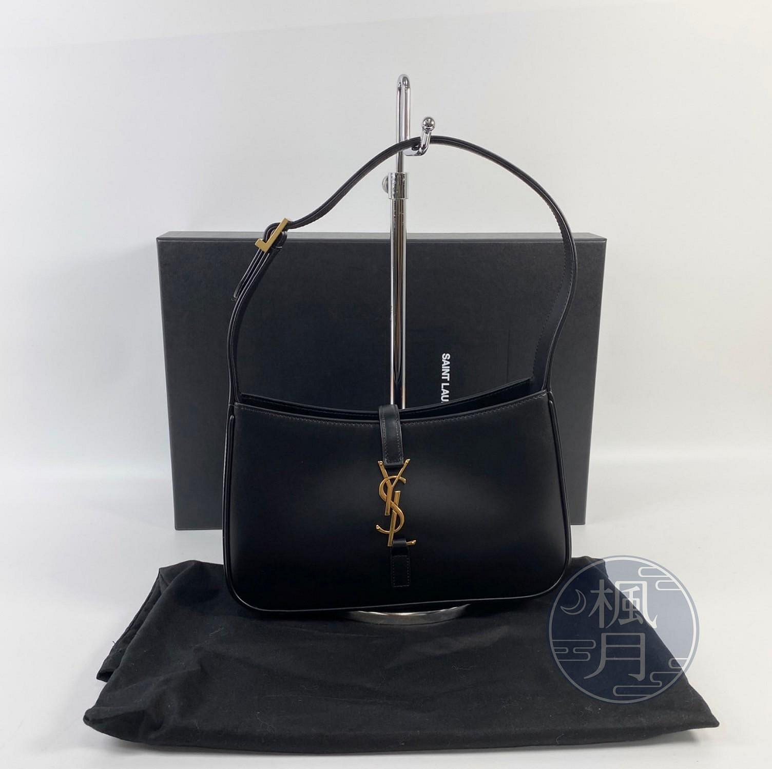 聖羅蘭 YSL SAINT LAURENT LE 5 À 7 滑面皮革 HOBO 手袋 手提包  黑金 Le 5 A 7肩背包 原廠盒子/防塵袋