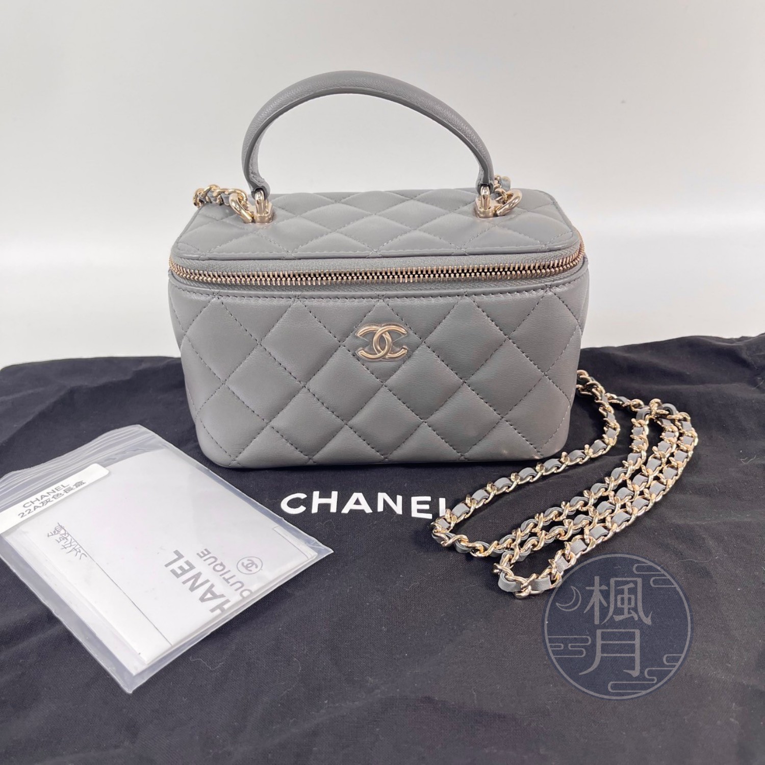 香奈兒 CHANEL Vanity Case 化妝箱 AP2199 晶片款 灰淡金羊皮 Vanity Case 化妝盒 防塵袋/影印購買證明