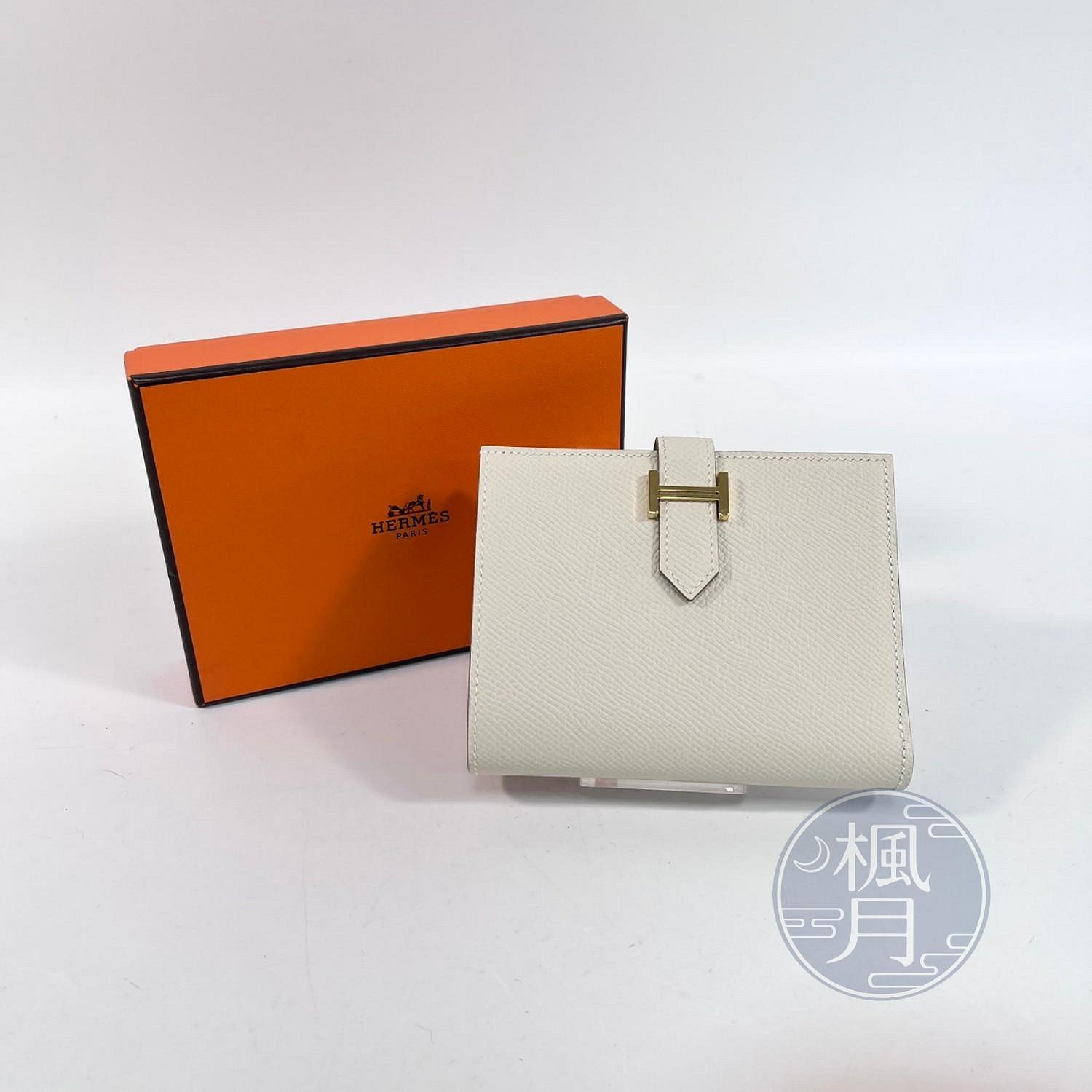 愛馬仕 Hermès Bearn 短夾 BEARN H039790CC/W刻 奶昔白金Bearn短夾 原廠盒子