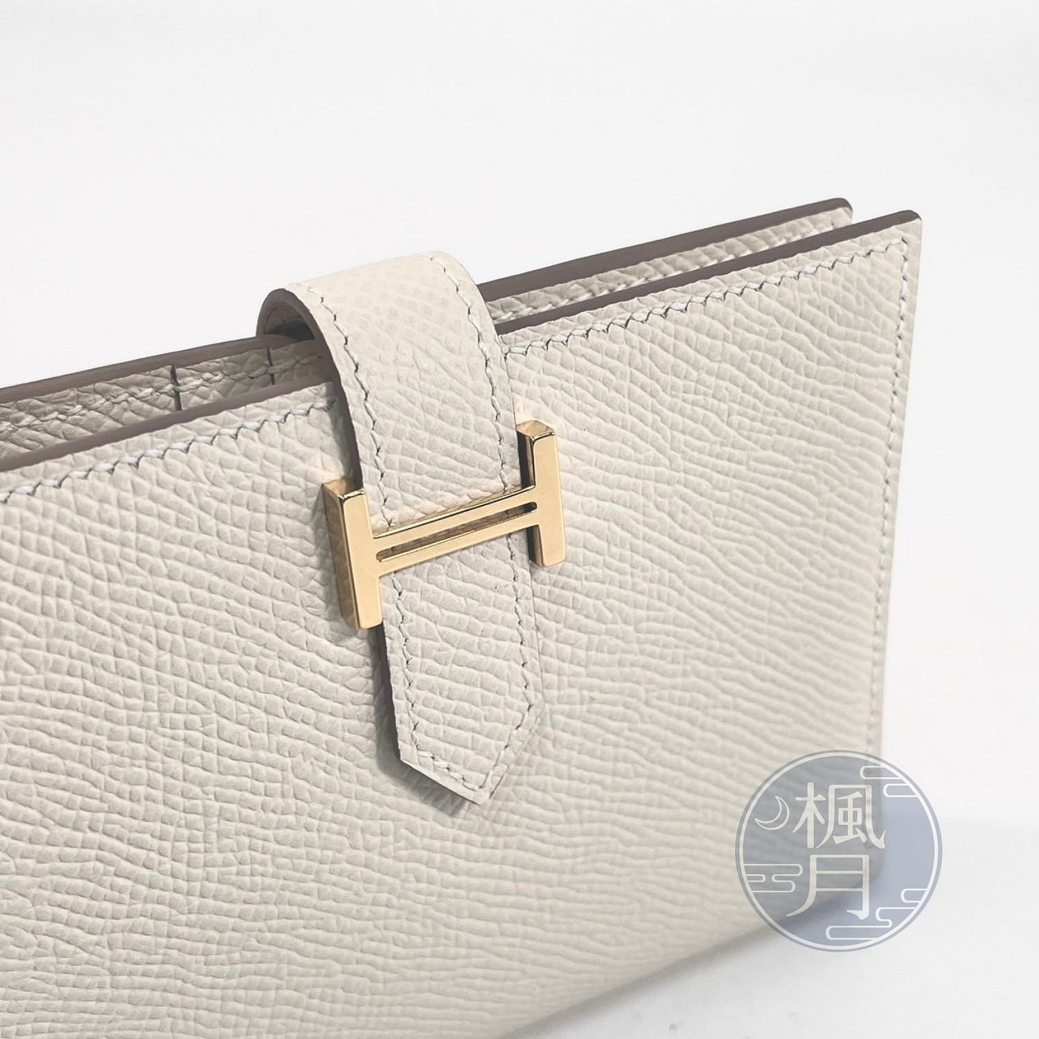 愛馬仕 Hermès Bearn 短夾 BEARN H039790CC/W刻 奶昔白金Bearn短夾 原廠盒子