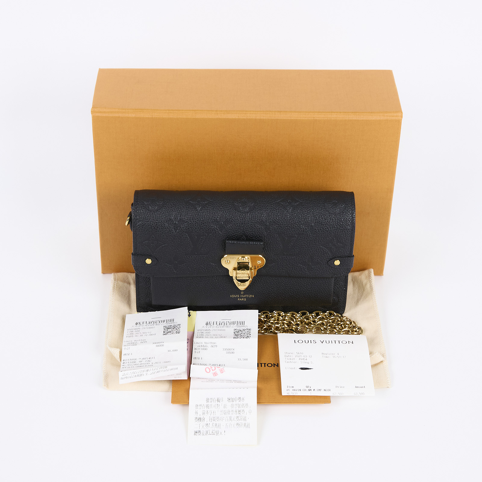 路易威登 LOUIS VUITTON Vavin 鏈帶錢包 M67839 晶片款 黑 Vavin 鏈帶錢包 原廠盒子/防塵袋/購買證明