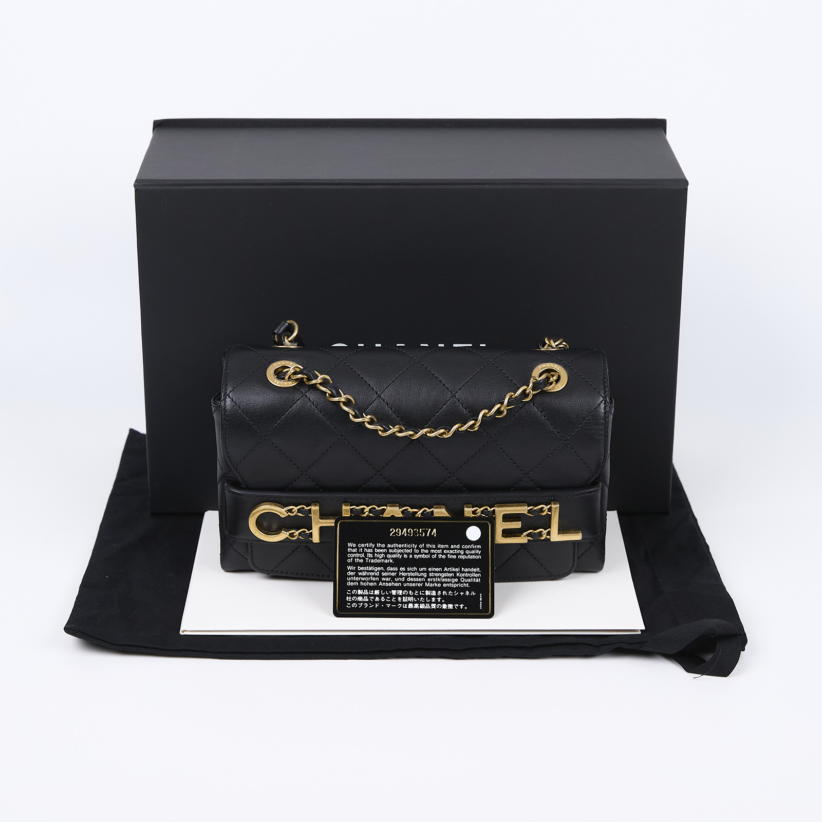 香奈兒 CHANEL 菱格紋 大LOGO 肩背 口蓋包 AS1490 黑金LOGO鍊包 防塵袋/原廠盒子/保證卡