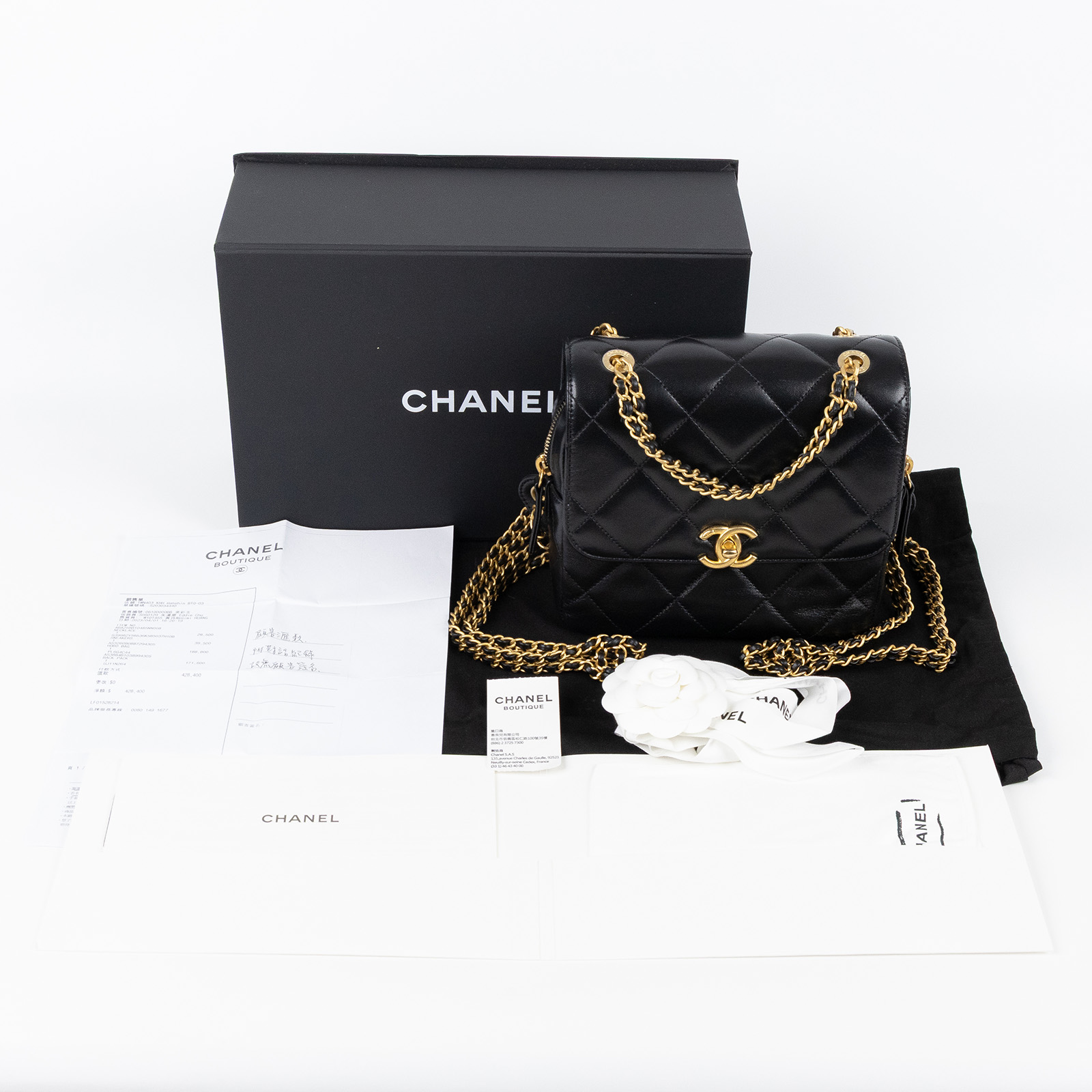 香奈兒 CHANEL 荔枝皮 掀蓋 拉鍊 小型款 後背包 手提包 AS3884 晶片款 黑金方後背包 防塵袋/原廠盒子/購買證明