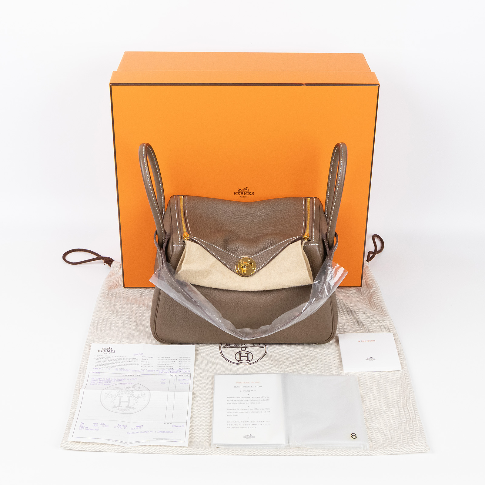 愛馬仕 Hermès Lindy 琳迪包 26 H073428CC18 A CT006DX A刻 LINDY26大象灰 防塵袋/原廠盒子/雨衣/購買證明