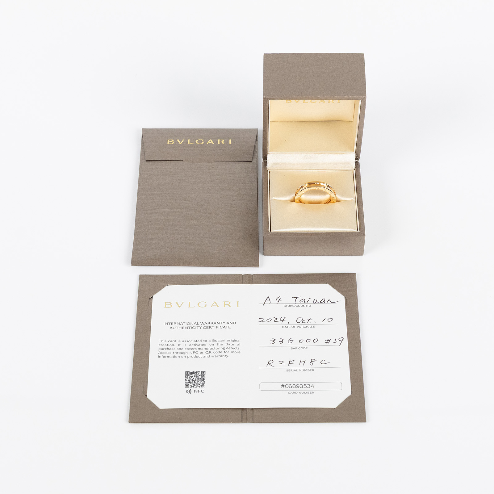 寶格麗 BVLGARI B.zero1 Ring 戒指 336000 RG B.ZERO1單圈戒指 #59 原廠盒子