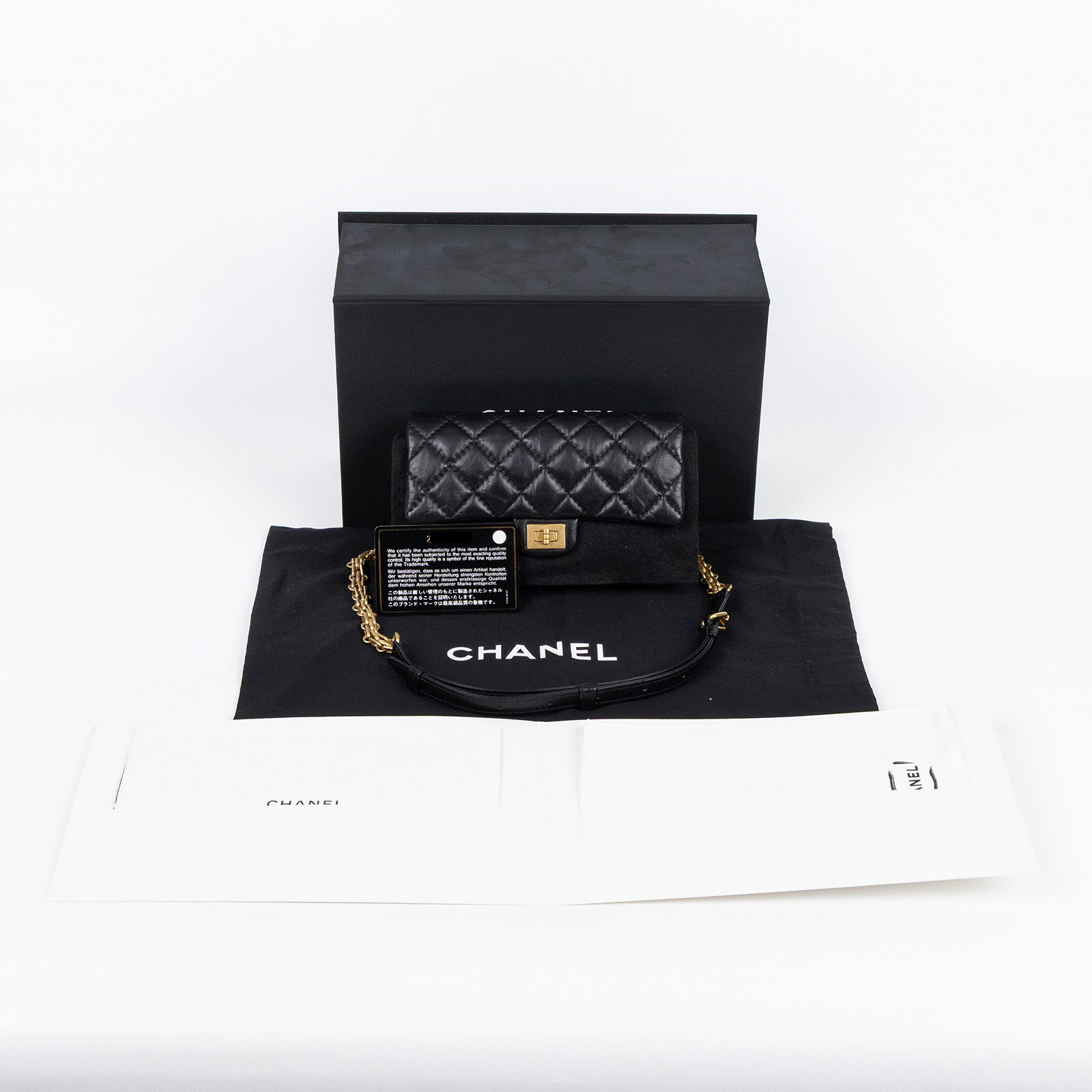 香奈兒 CHANEL 2.55 腰包 口蓋包 A57791 黑金2.55腰包 原廠盒子/防塵袋/保證卡