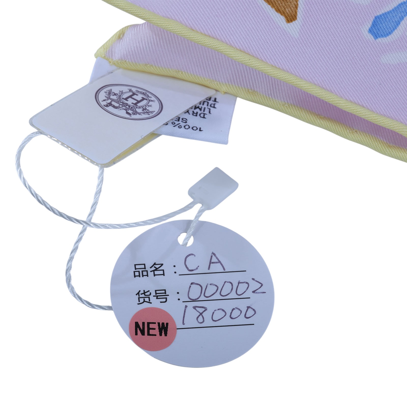 愛馬仕 Hermes Isola di Primavera scarf 90 絲巾 H003755Sv08 粉紫黃邊絲巾90 原廠盒子