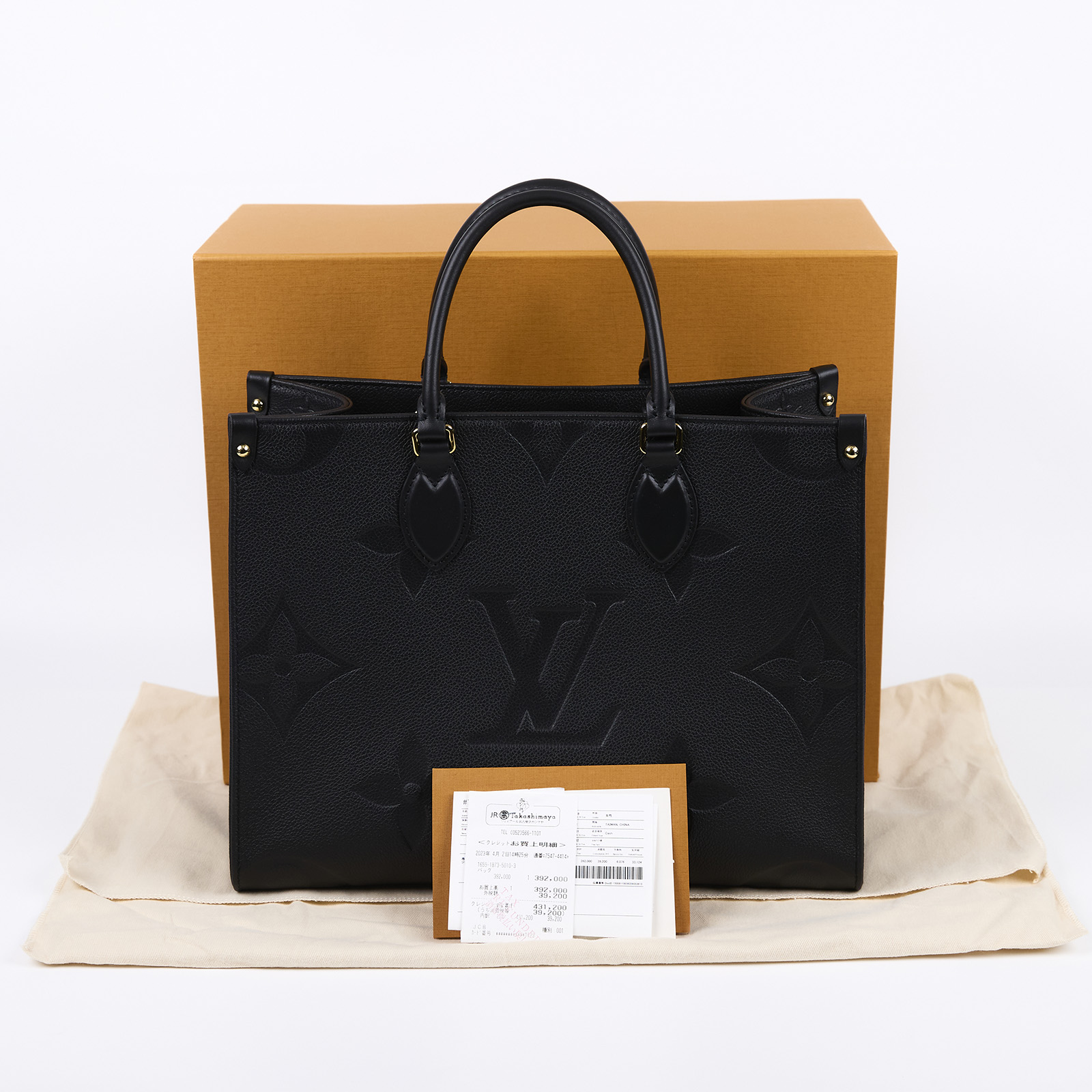 路易威登 LOUIS VUITTON OnTheGo MM 黑色 壓花 手提 肩背包 M45595 晶片款 黑ONTHEGO MM 防塵袋/原廠盒子/購買證明