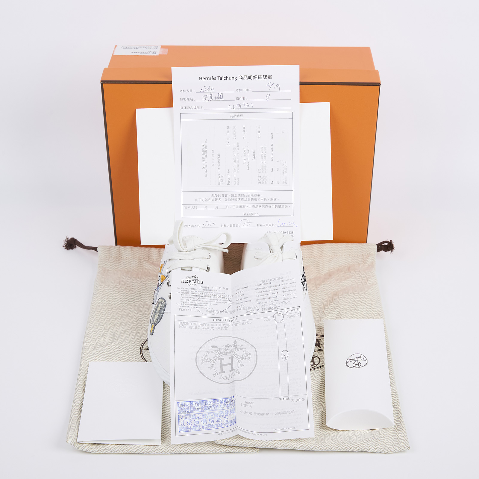愛馬仕 Hermes Innocent 運動鞋 女鞋 H241180Zv90370 白帆布刺繡球鞋 #37 防塵袋/原廠盒子/購買證明