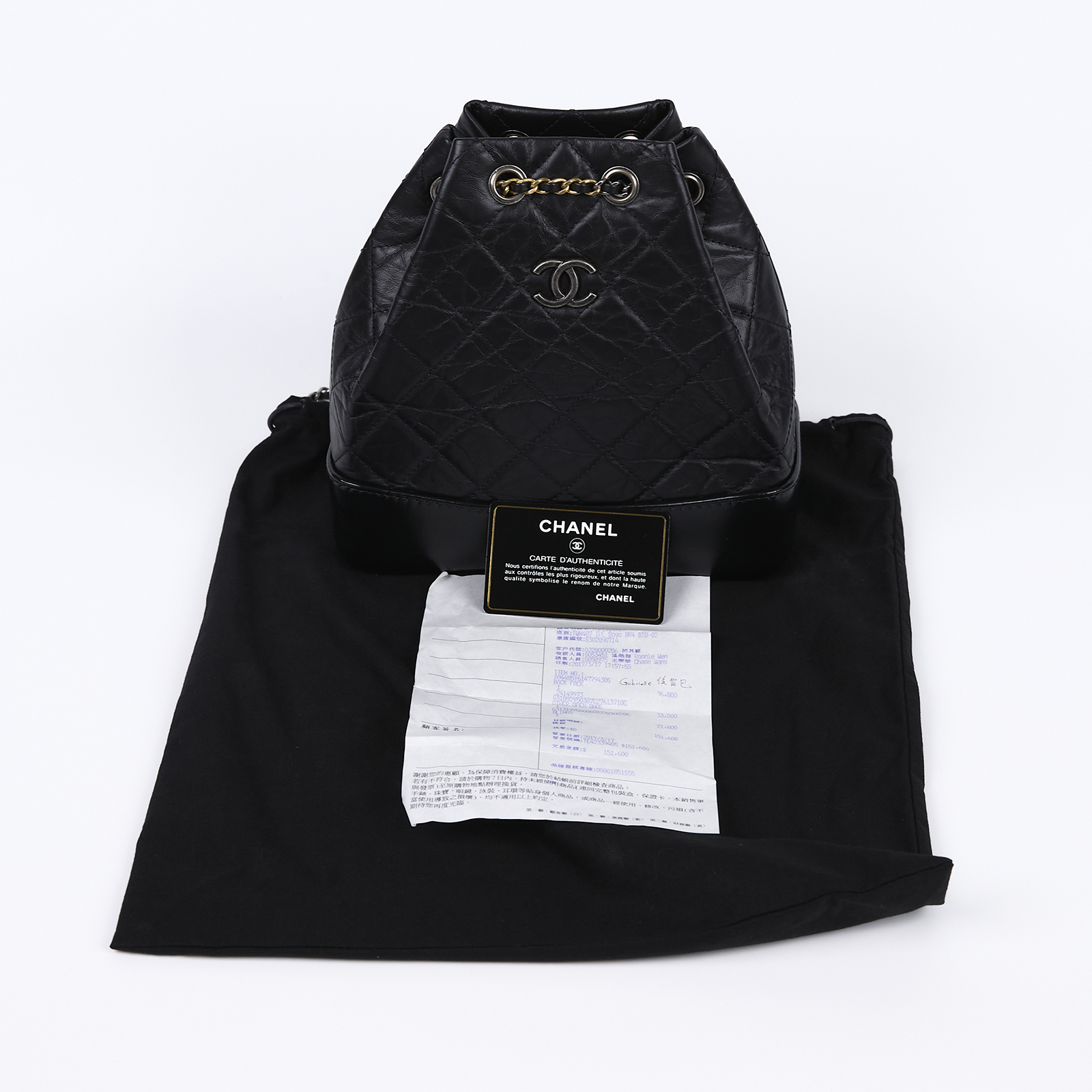 香奈兒 CHANEL 流浪包 小型 後背包 A94485 黑銀流浪後背 小 防塵袋/原廠盒子/保證卡