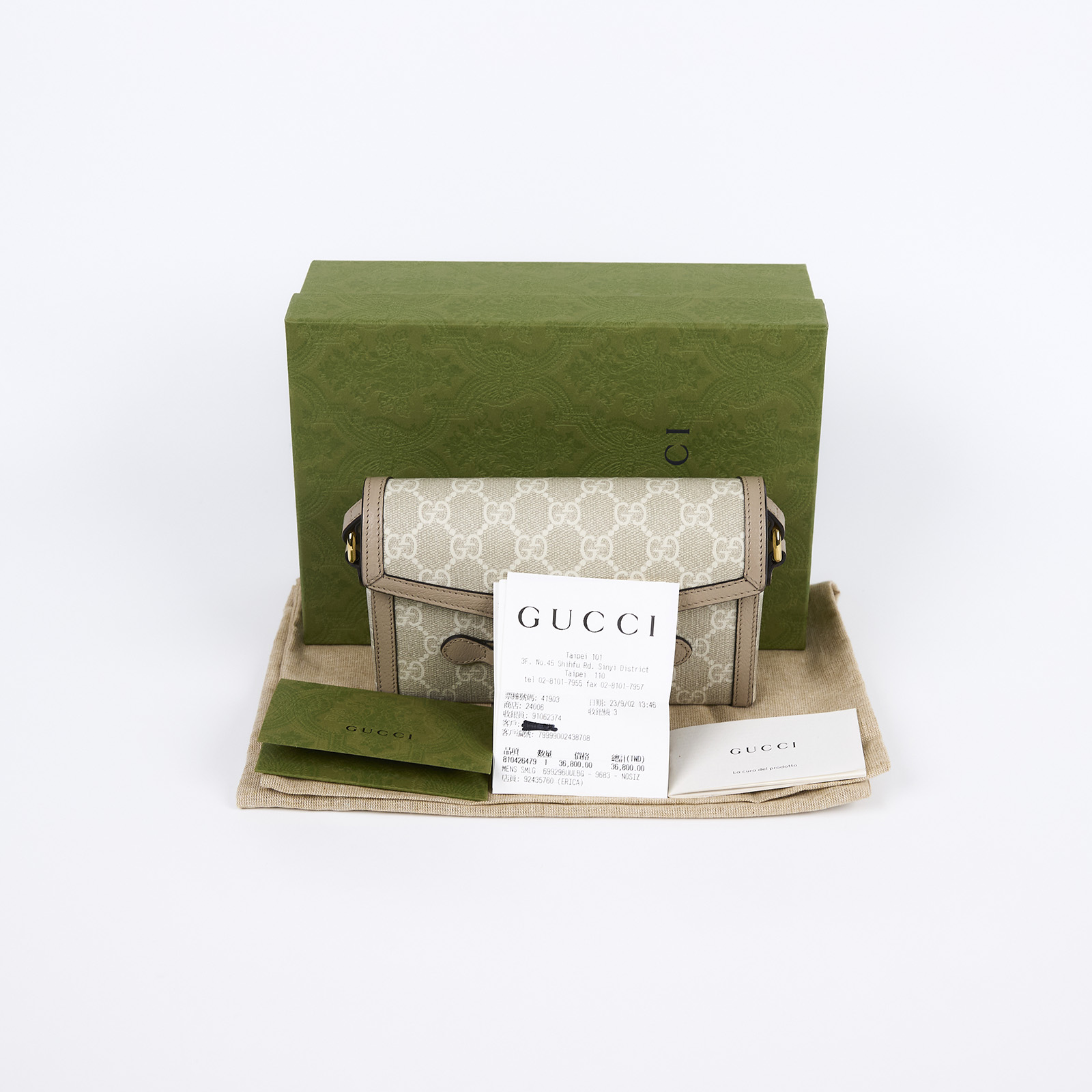 古馳 GUCCI Horsebit 1955 馬銜扣 迷你袋 斜背包 卡其色 699296 UULBG  防塵袋/原廠盒子/購買證明