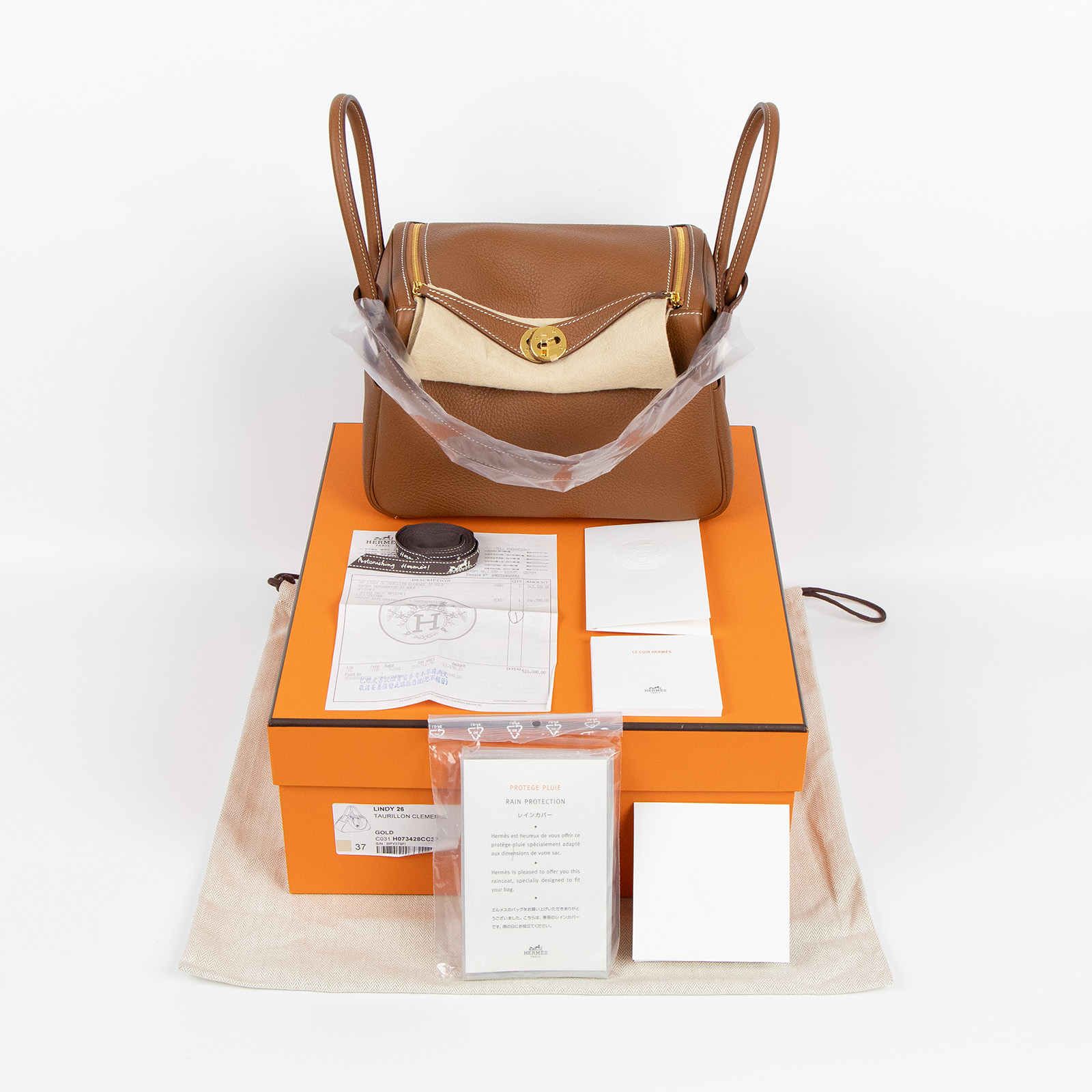 愛馬仕 Hermes Lindy 琳迪包 26 金棕色 金色五金 H073428CC37 B刻 金棕金LINDY26 防塵袋/原廠盒子/購買證明