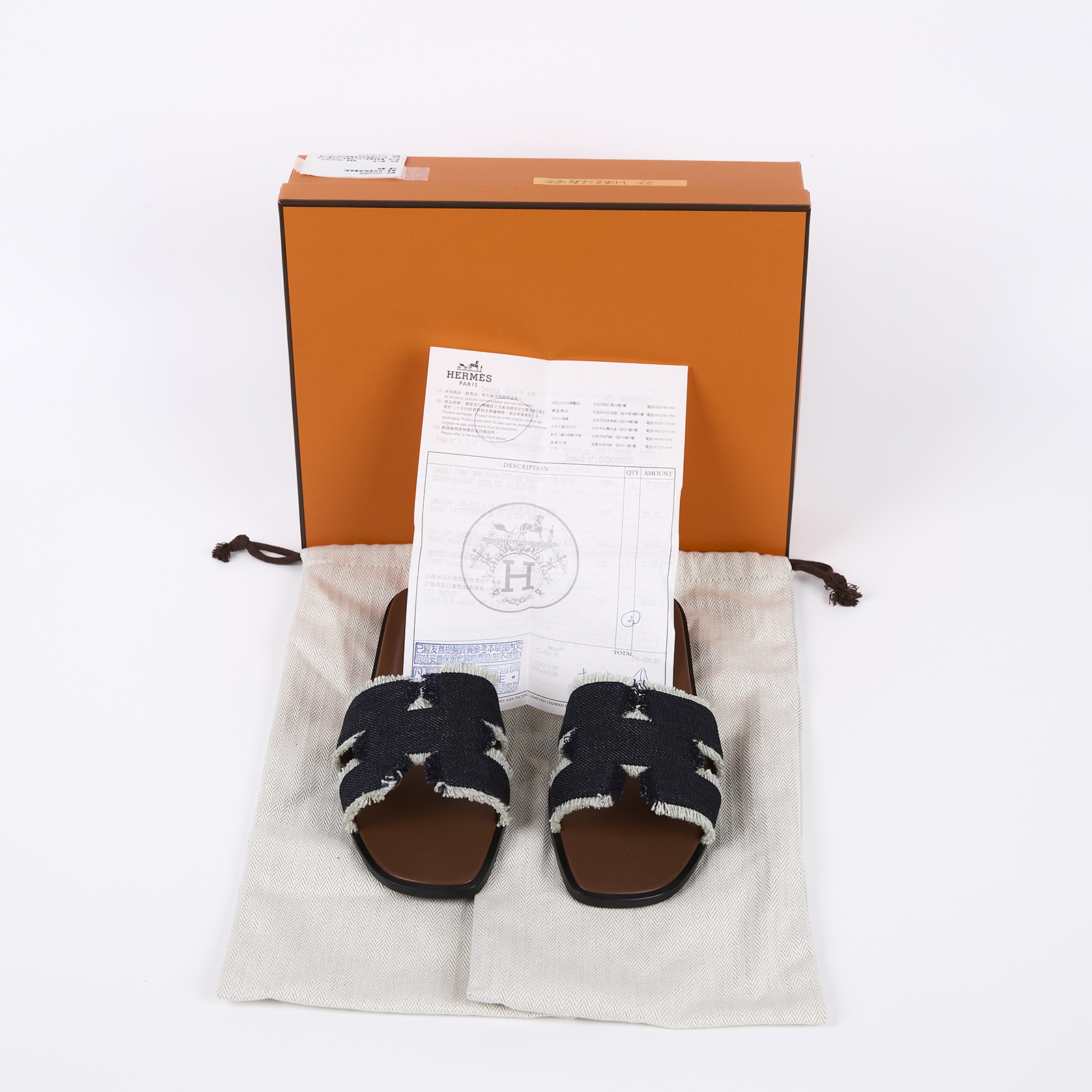 愛馬仕 Hermes Oran 涼鞋 H241060Zv49370  深牛仔H拖鞋 #37 防塵袋/原廠盒子/購買證明