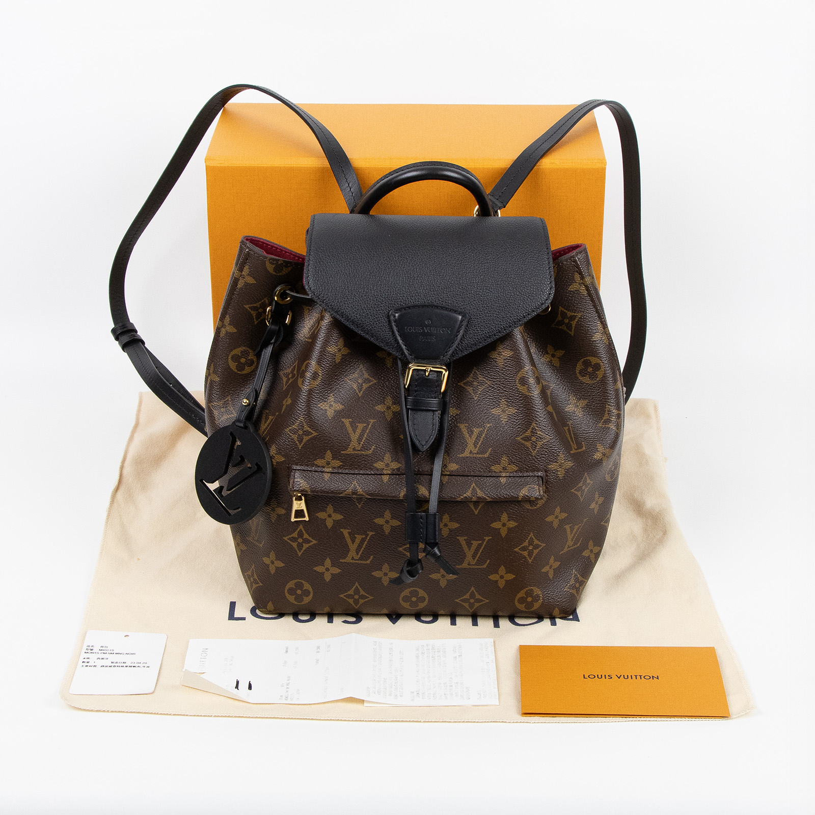 路易威登 LOUIS VUITTON Montsouris PM 經典帆布 牛皮 扣式 束口 後背包 棕色 黑色 M45515 晶片款  原廠盒子/防塵袋/購買證明