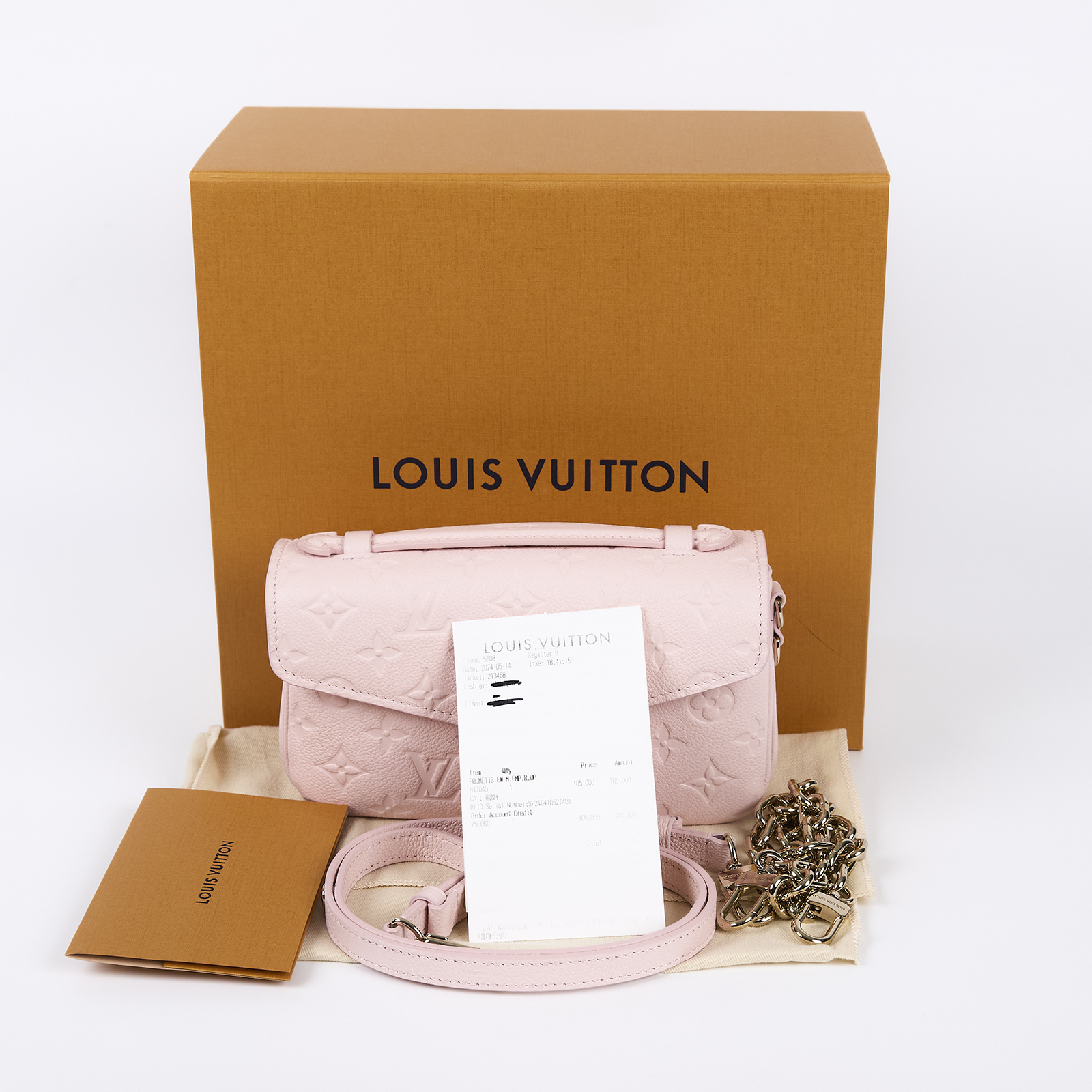 路易威登 LOUIS VUITTON Pochette Métis 郵差包 單肩包 斜背包 M47045 晶片款  原廠盒子/防塵袋/鐵鍊/購買證明