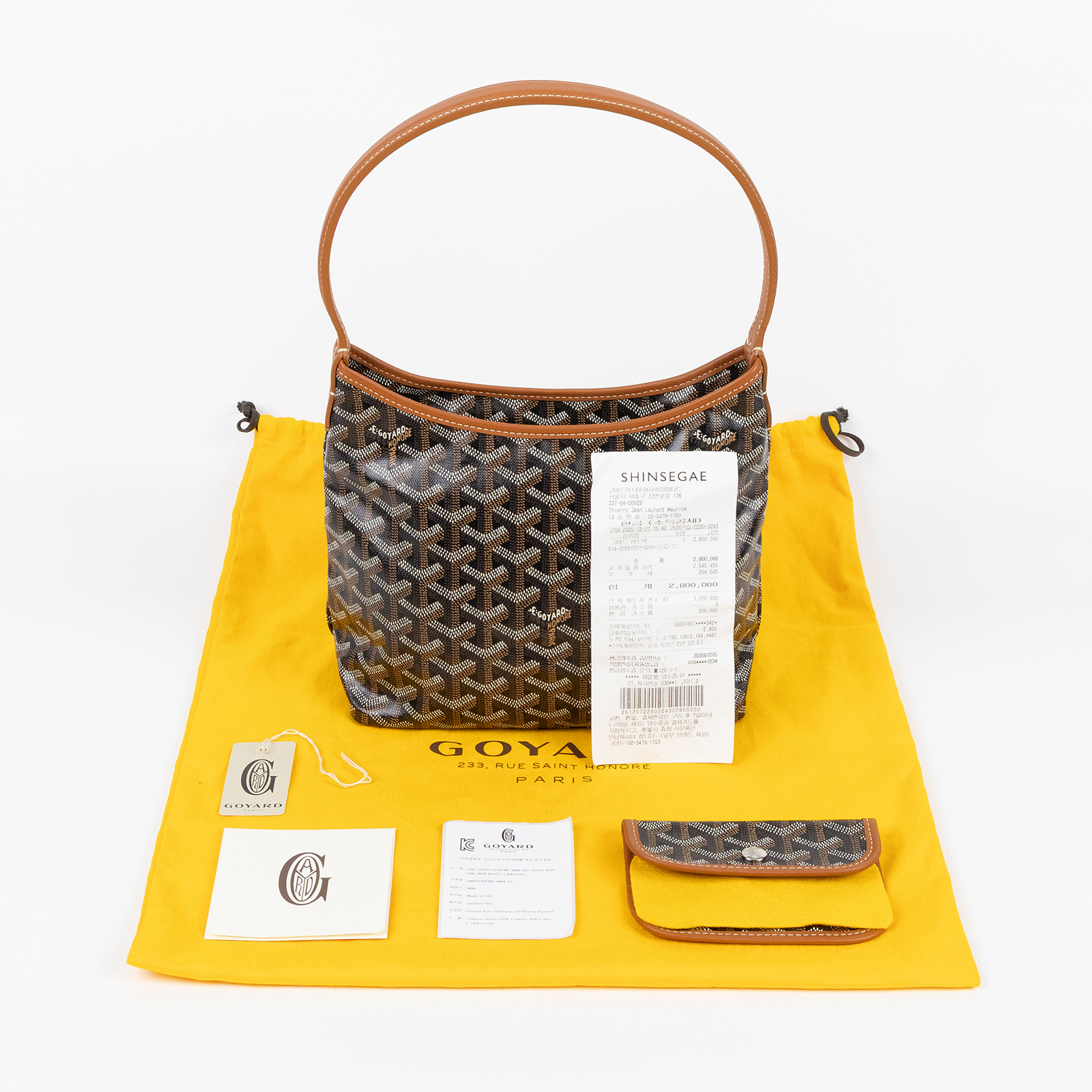 高雅德 GOYARD Bohème Hobo Bag PM 托特包 BOHEMEPMLTY 金棕/黑HOBO BOHEME PM 內袋/防塵袋/購買證明影本