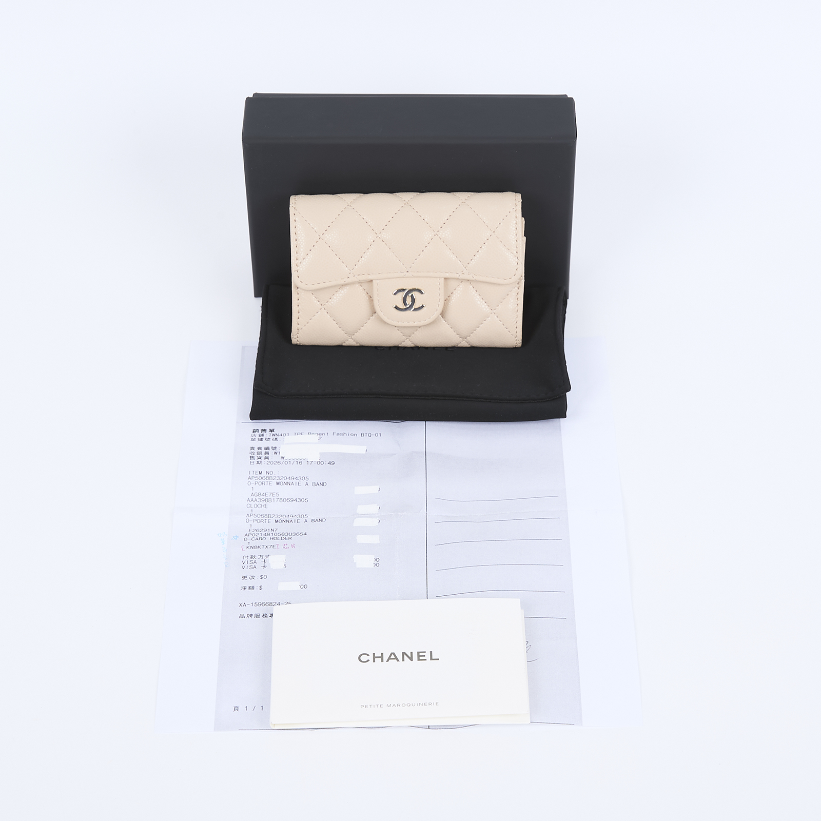 香奈兒 CHANEL CC LOGO 口蓋 卡片夾 錢包 AP0214 B10583 晶片款 淺奶茶荔枝單層卡包 防塵袋/原廠盒子/購買證明影本