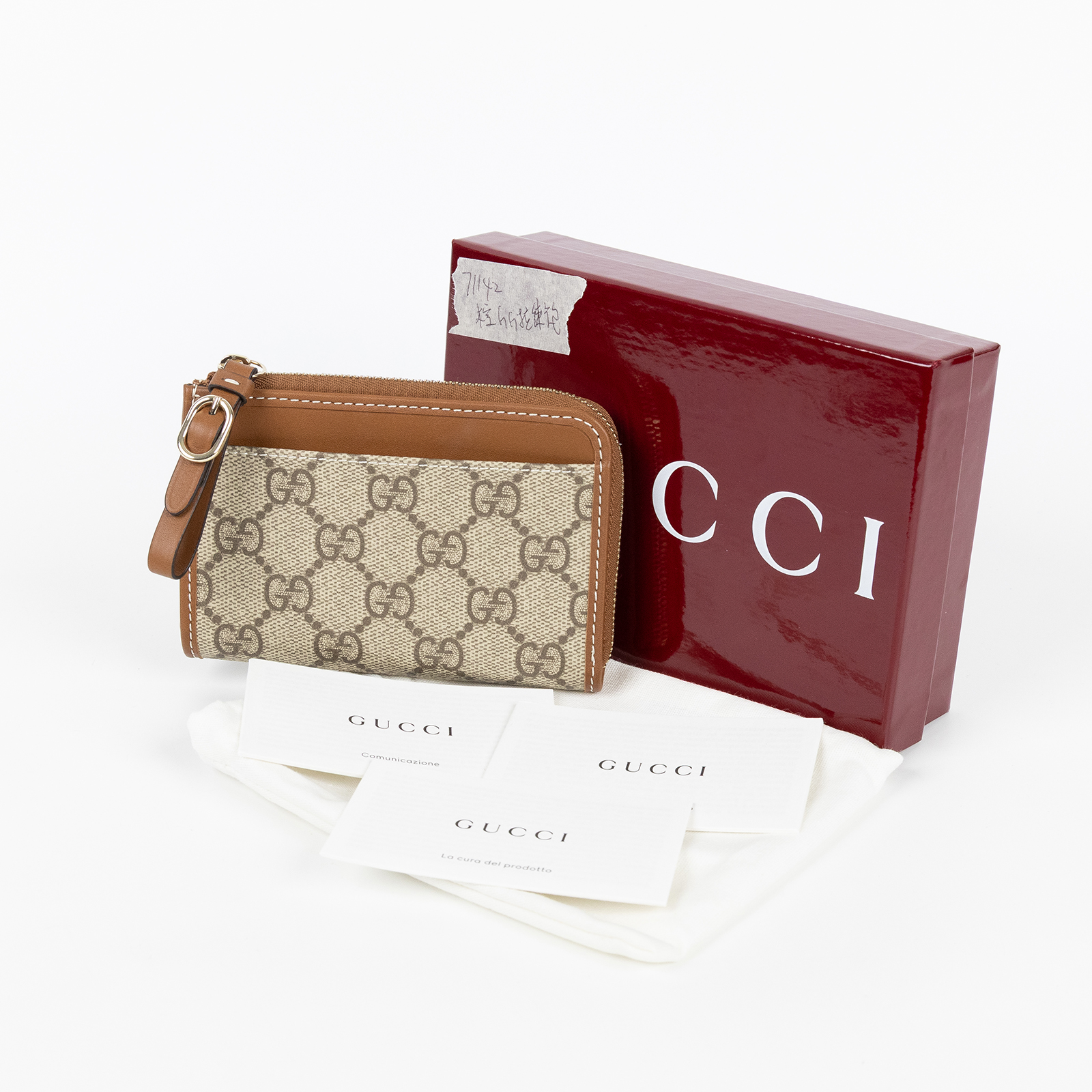 古馳 GUCCI GG Emblem 拉鍊卡包 821804 FAD6L 棕色GG拉鍊卡包 原廠盒子