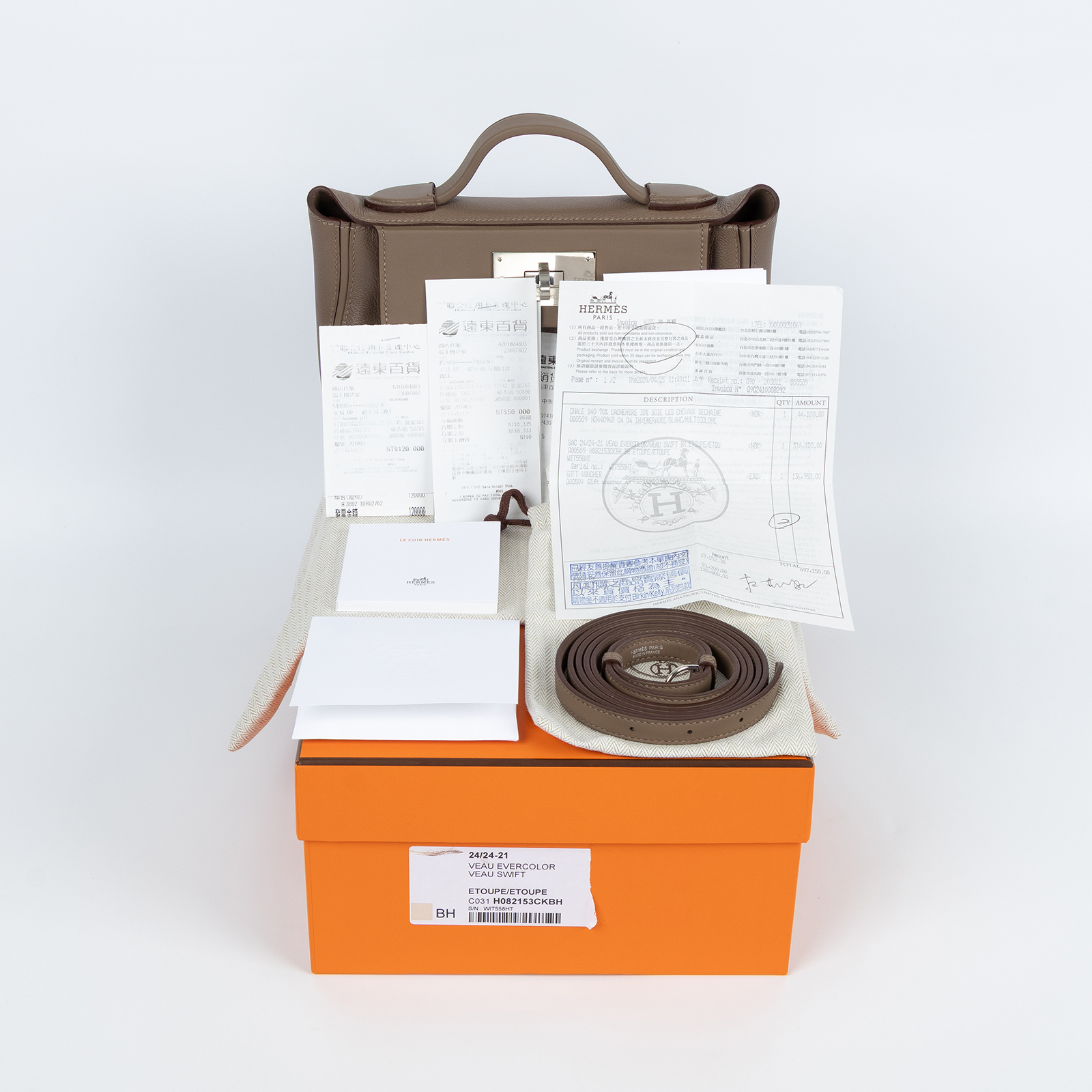 愛馬仕 Hermes 24/24 21 Mini 手提包 大象灰 H082153CKBH / W刻 24/24 大象灰 銀扣 原廠盒子/購買證明/防塵袋