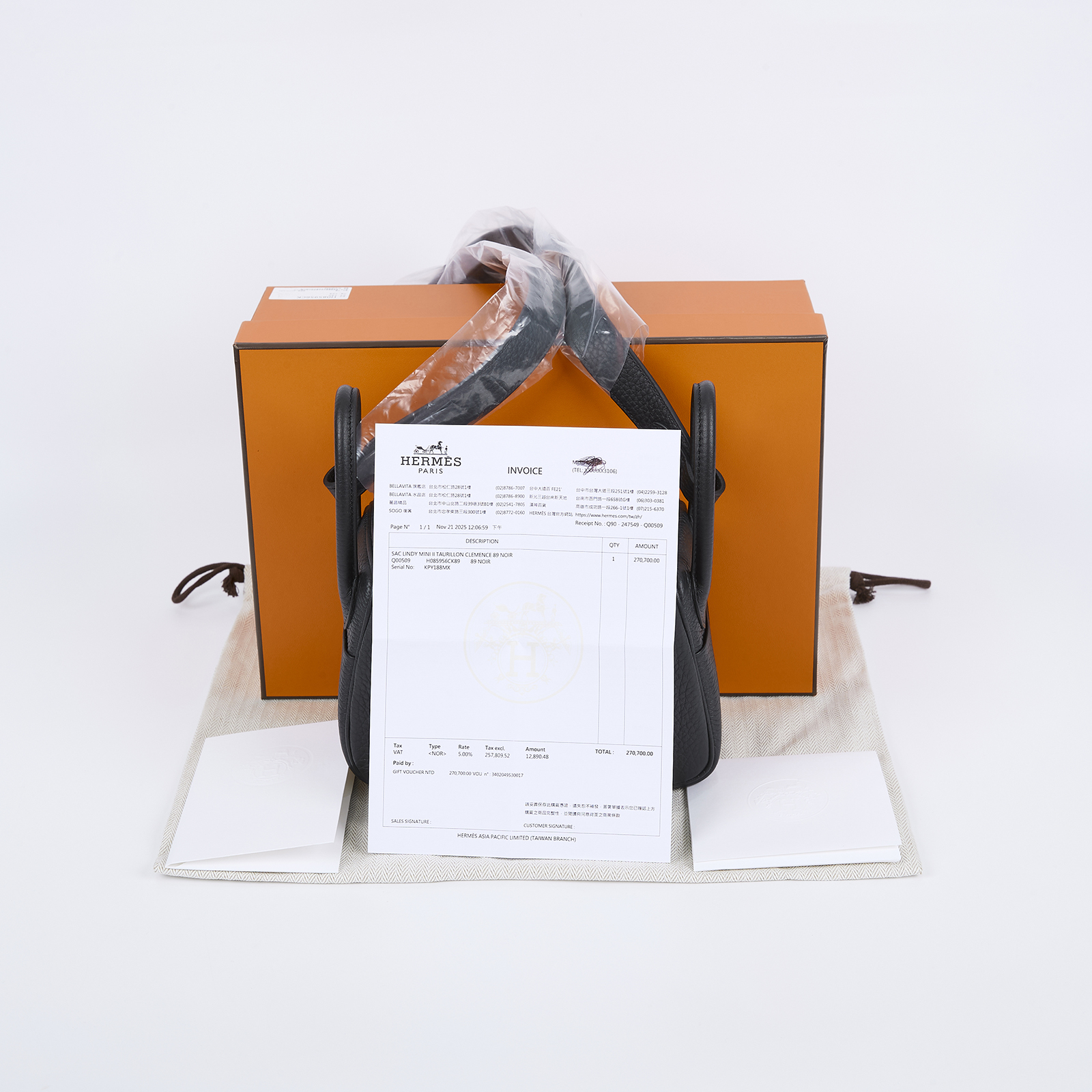 愛馬仕 Hermes Lindy II 琳迪包 迷你 銀色五金 黑色 H085956CK89 /  原廠盒子/購買證明/防塵袋