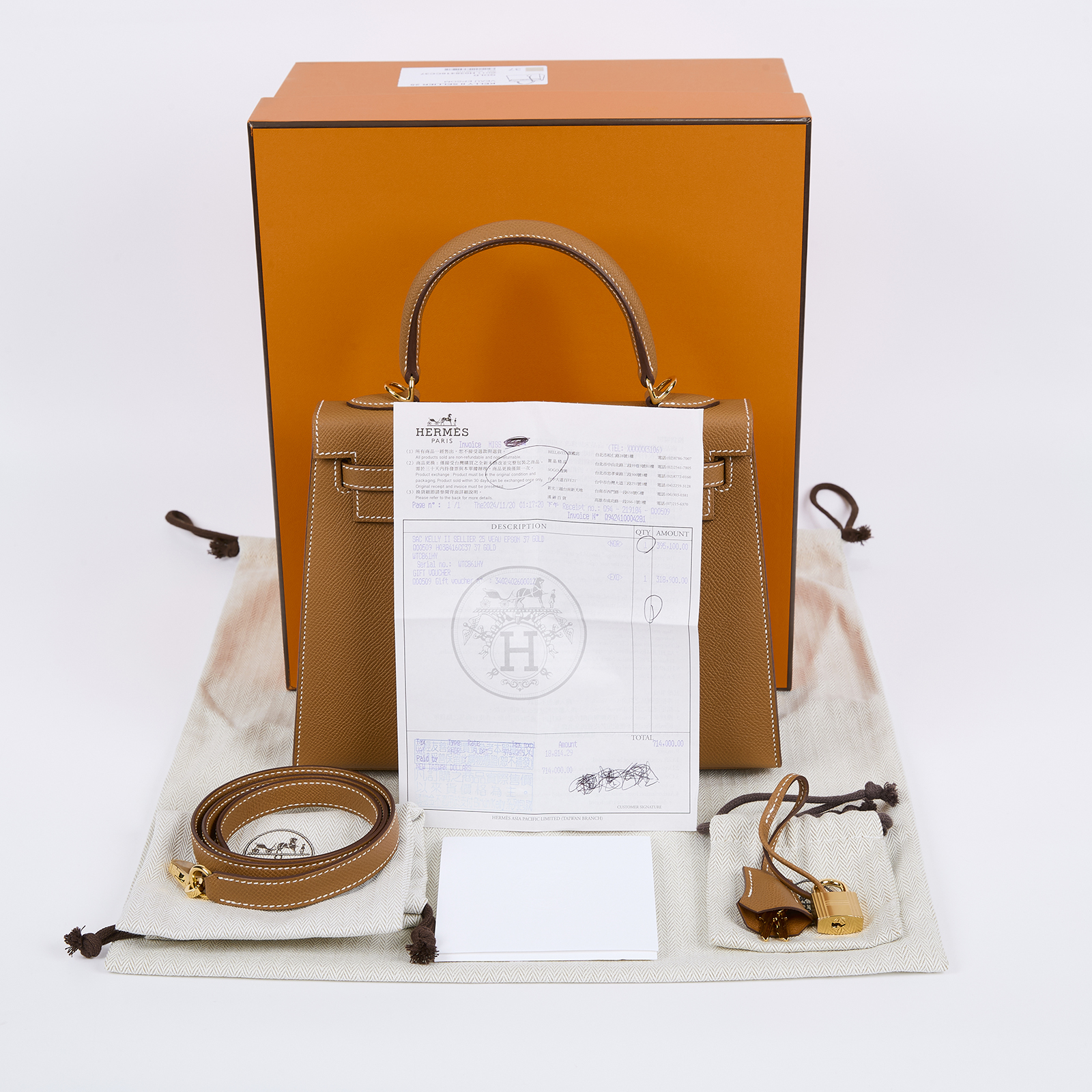 愛馬仕 Hermes Kelly Bag 凱莉包 25 金棕 金色五金 H038416CC37 /  原廠盒子/購買證明/防塵袋/鎖組
