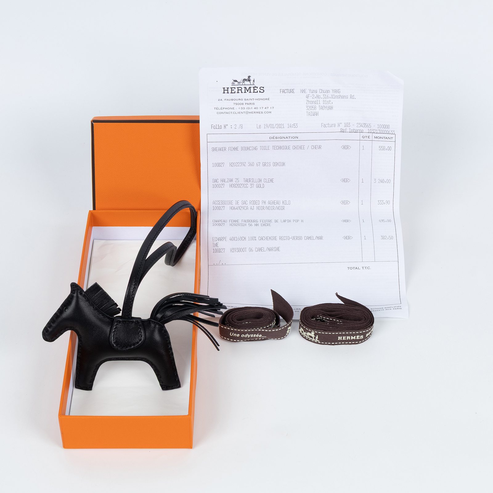 愛馬仕 Hermes Rodeo PM 飛馬 吊飾 黑色 H064929CAAJ /H064929CA RODEO PM 黑 原廠盒子/購買證明