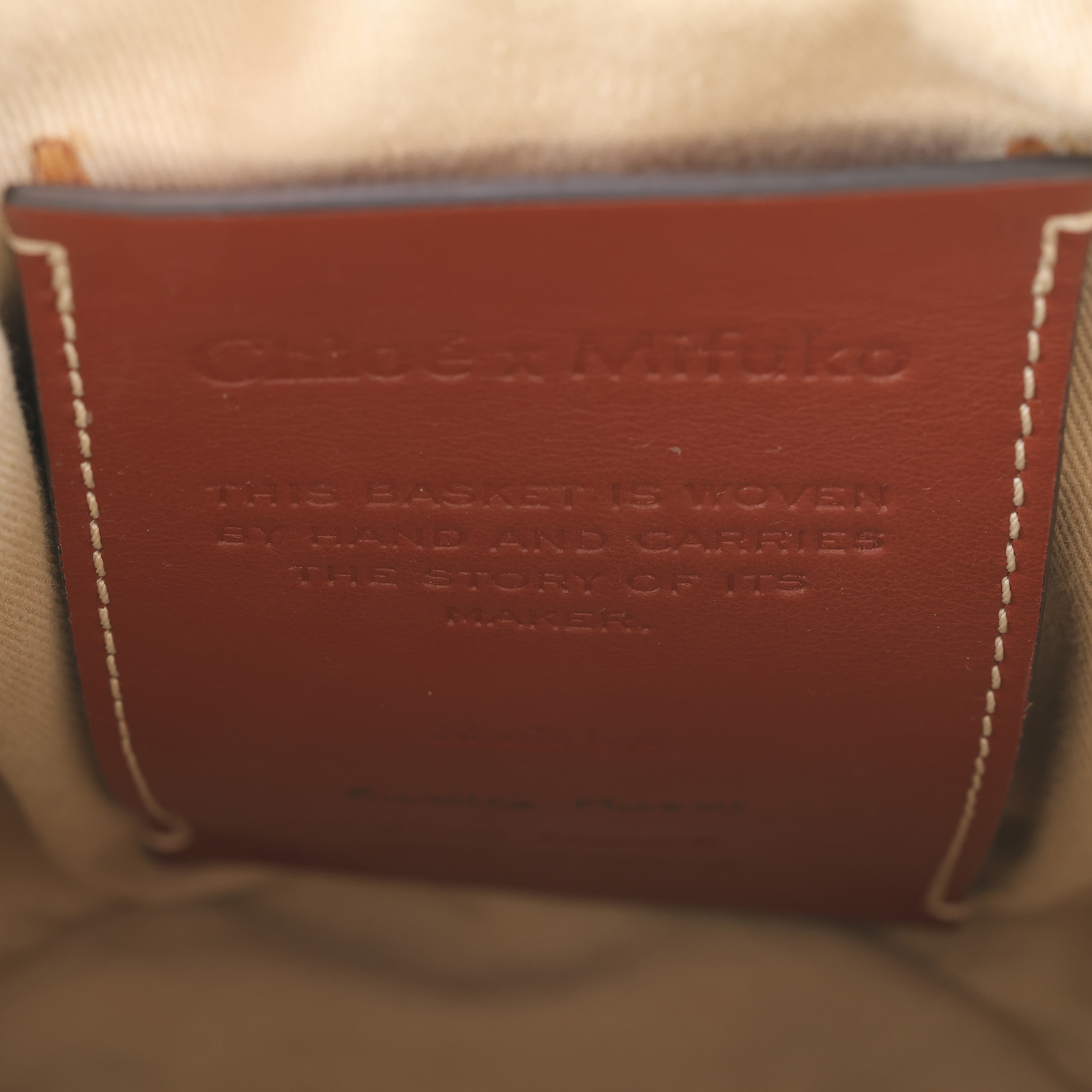 蔻依 CHLOE Mifuko Woody Small 水桶包 CHC21US381E65101 MIFUKO草編水桶包 防塵袋
