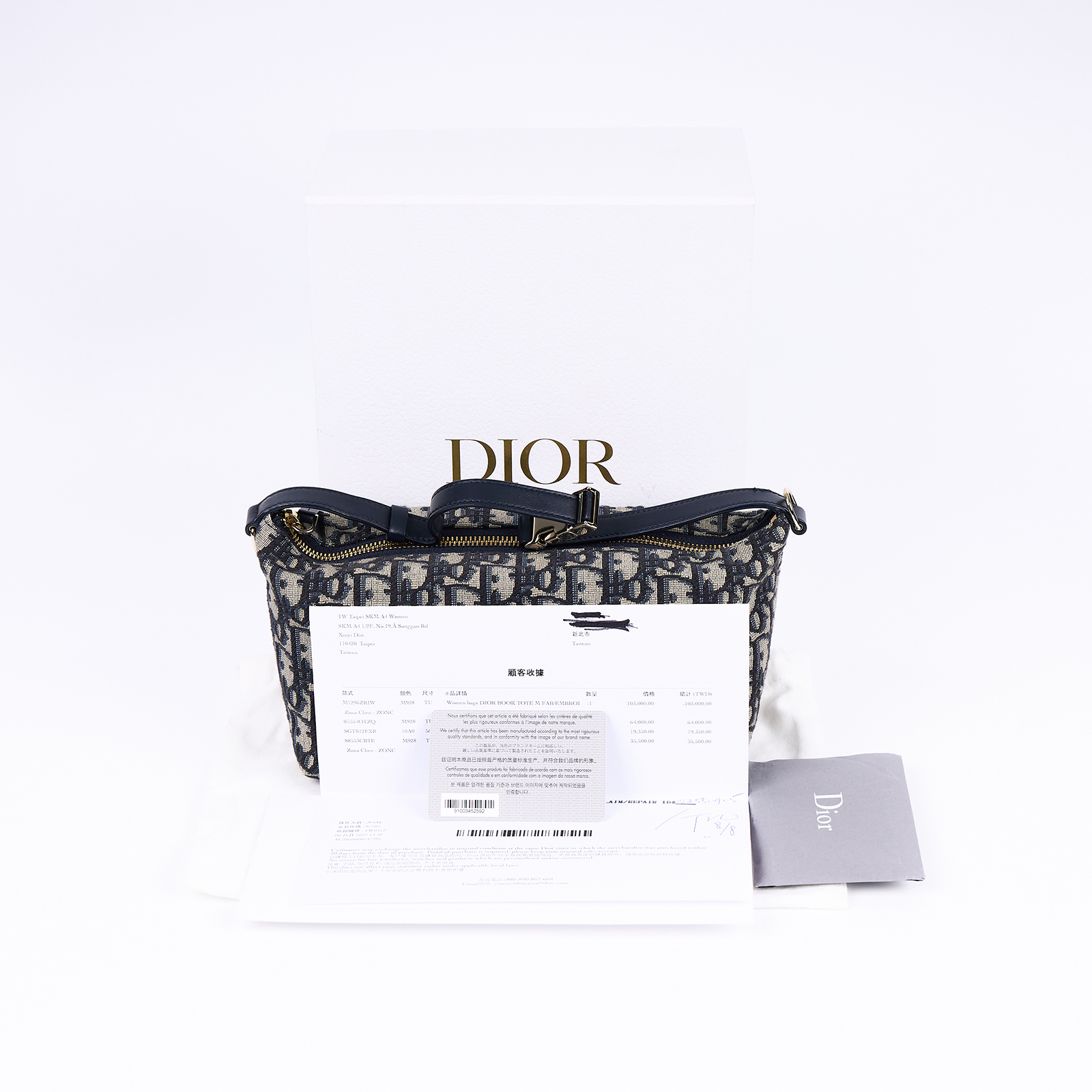 迪奧 CHRISTIAN DIOR Dior Travel Nomad 手拿包 中型 S5554OTZQ  防塵袋/原廠盒子/保證卡/購買證明