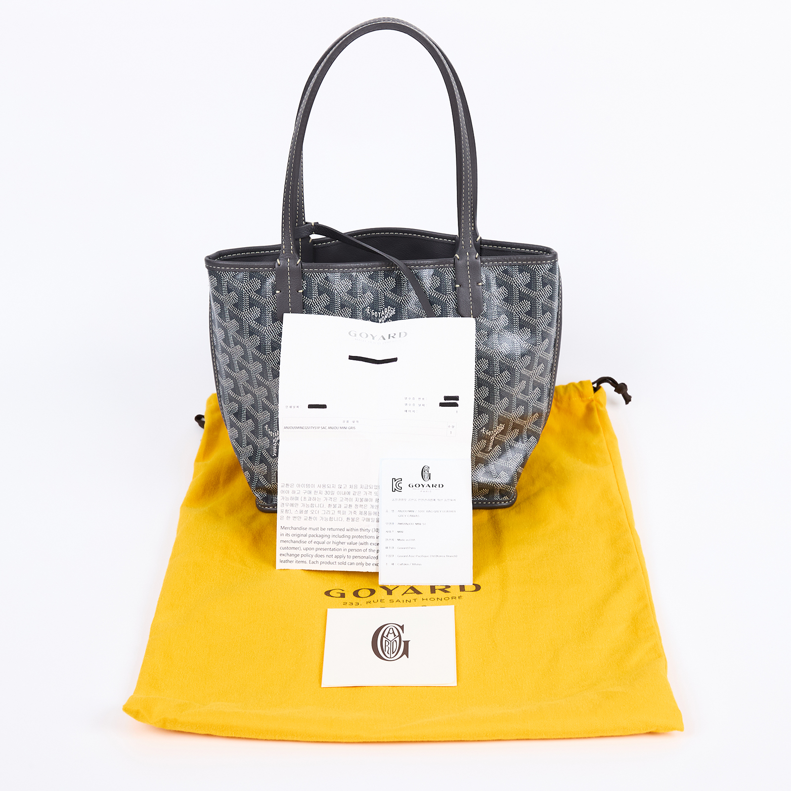 高雅德 GOYARD Anjou Mini Bag 托特包 ANJOUSMINCG 灰ANJOU MINI 內袋/防塵袋/國外購買證明