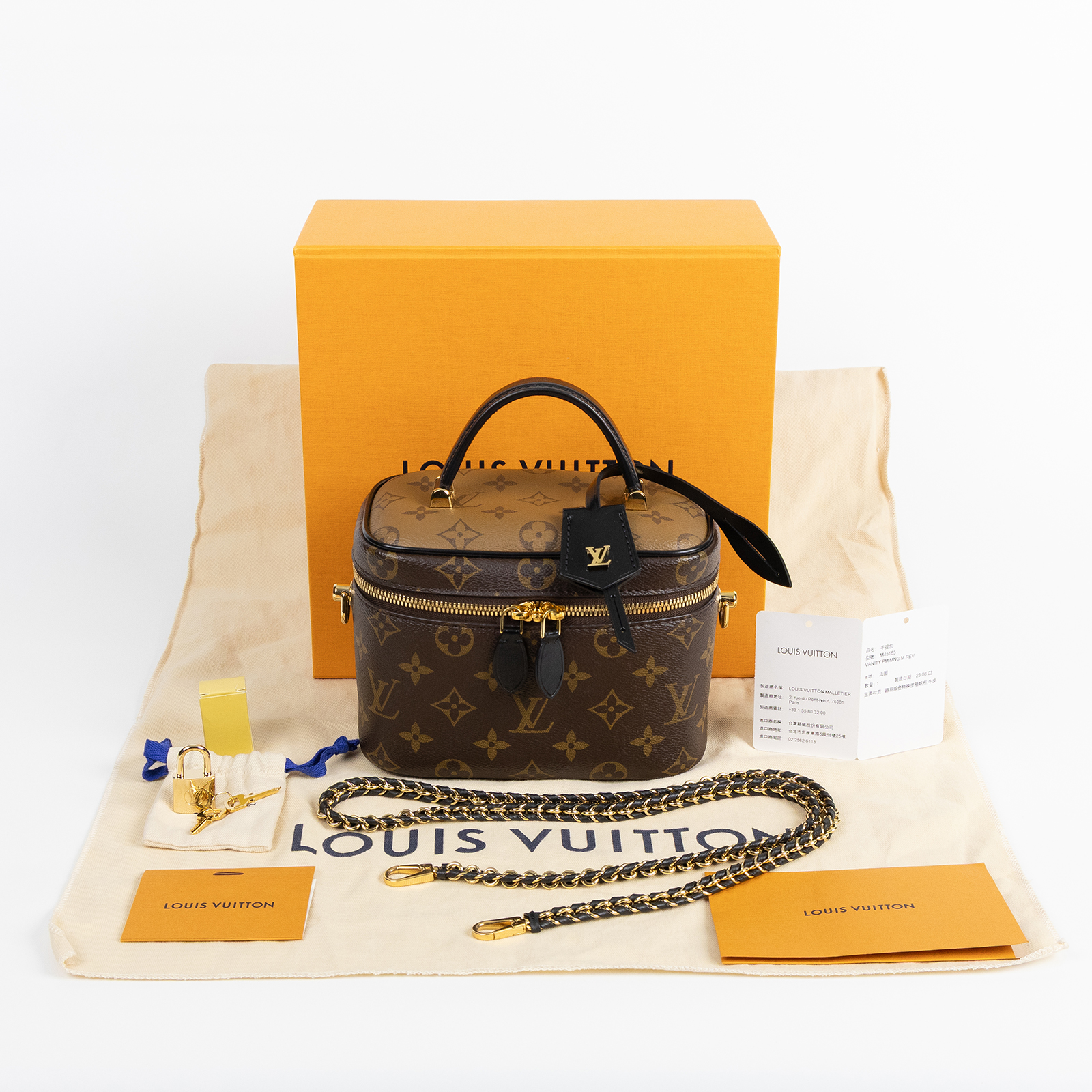 路易威登 LOUIS VUITTON Vanity PM 手提 斜背 化妝箱 M45165 晶片款 原花VANITY PM 原廠盒子/防塵袋/背帶/鎖組