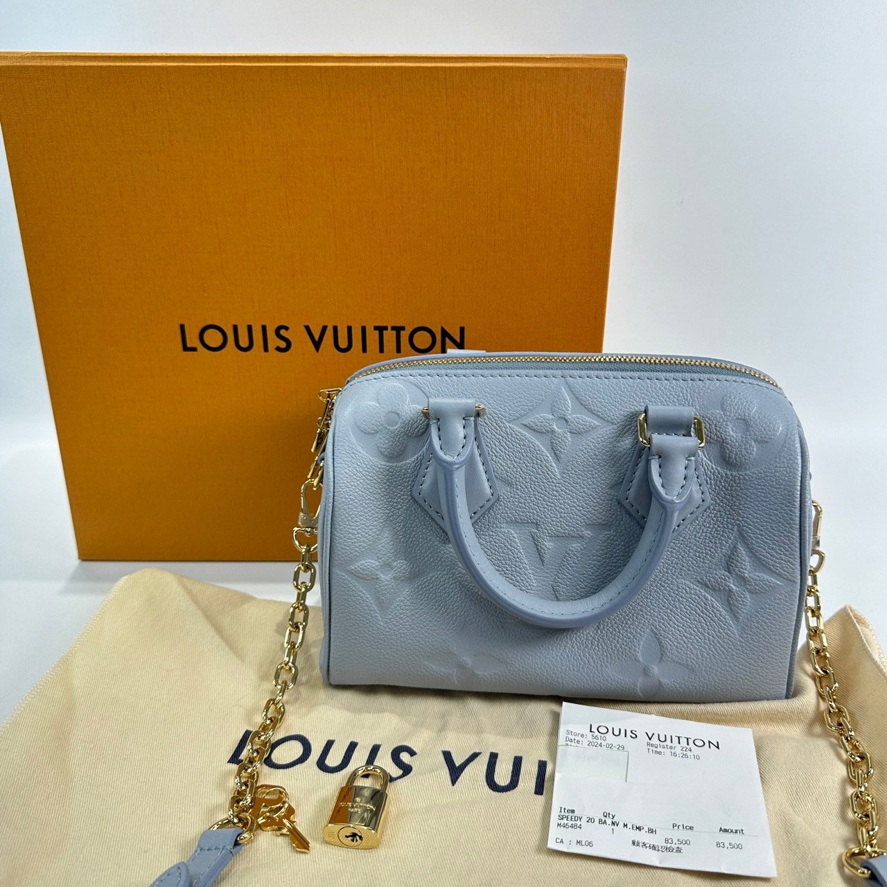 路易威登 LOUIS VUITTON Speedy Bandoulière 20 壓花粒面牛皮 手提 單肩 波士頓包 M46484 晶片款  防塵袋/購買證明/原廠盒子/鎖組