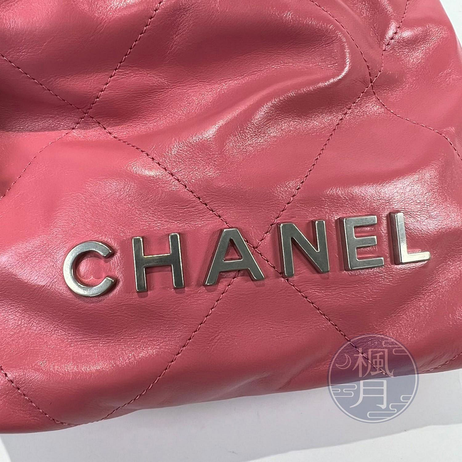 香奈兒 CHANEL 22 Mini 迷你 肩背 斜背包  晶片款 粉22包 MINI 防塵袋