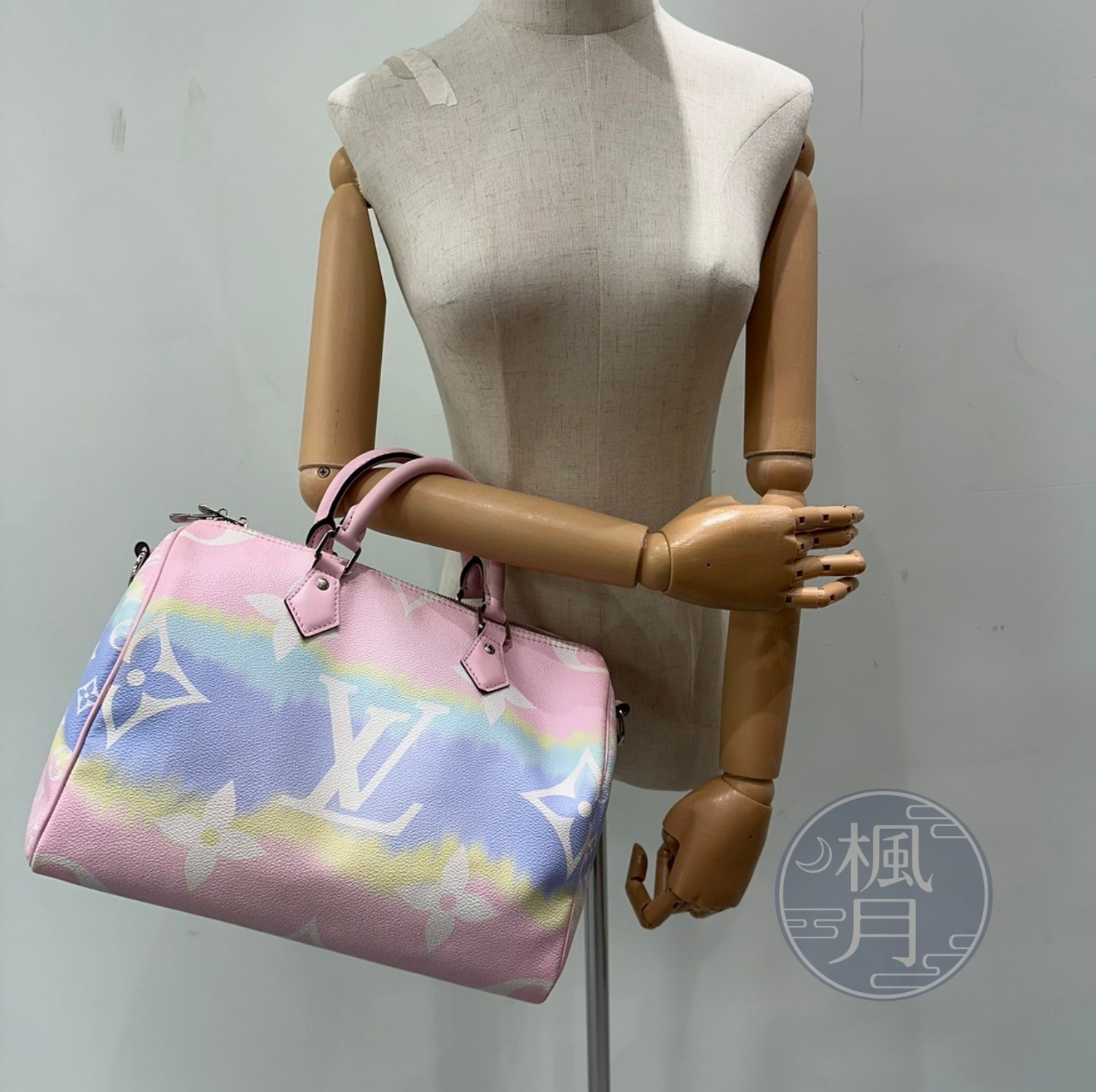 路易威登 LOUIS VUITTON Escale Speedy  Bandoulière  30 彩虹漸層 手提 斜背 波士頓包 M45123