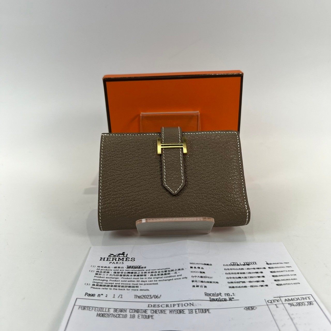 愛馬仕 Hermès Bearn 三折短夾 BEARN3 B刻 大象灰BEARN COMBINE短夾 原廠盒子/台灣購買證明影本