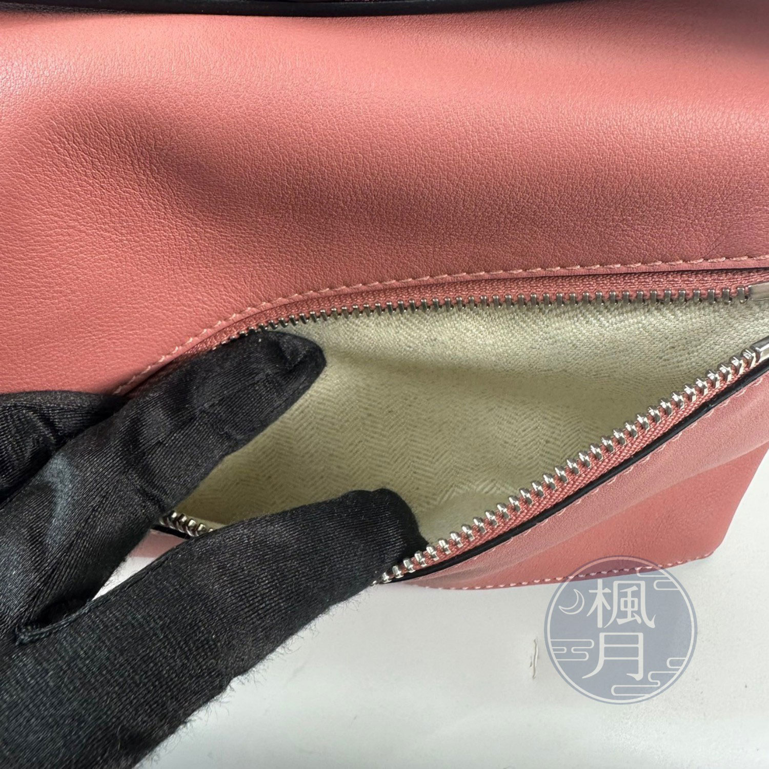 羅意威 LOEWE Puzzle Hobo bag 肩背包 A510J67X01 粉PUZZLE HOBO