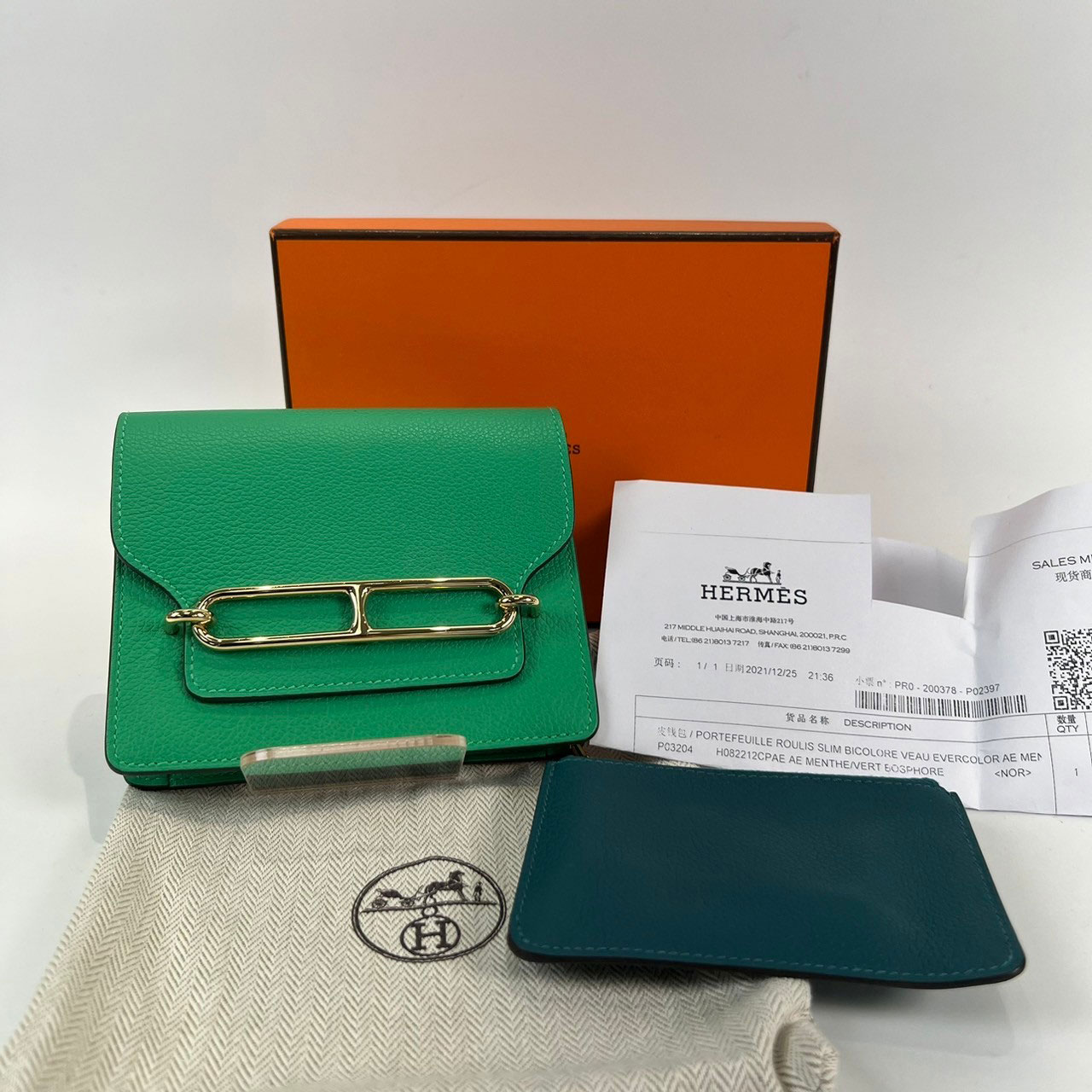 愛馬仕 Hermès Roulis Slim 豬鼻子 短夾 ROSLIM Z刻 綠ROULIS SLIM EVERCOLOR 原廠盒子/防塵袋/購買證明影本