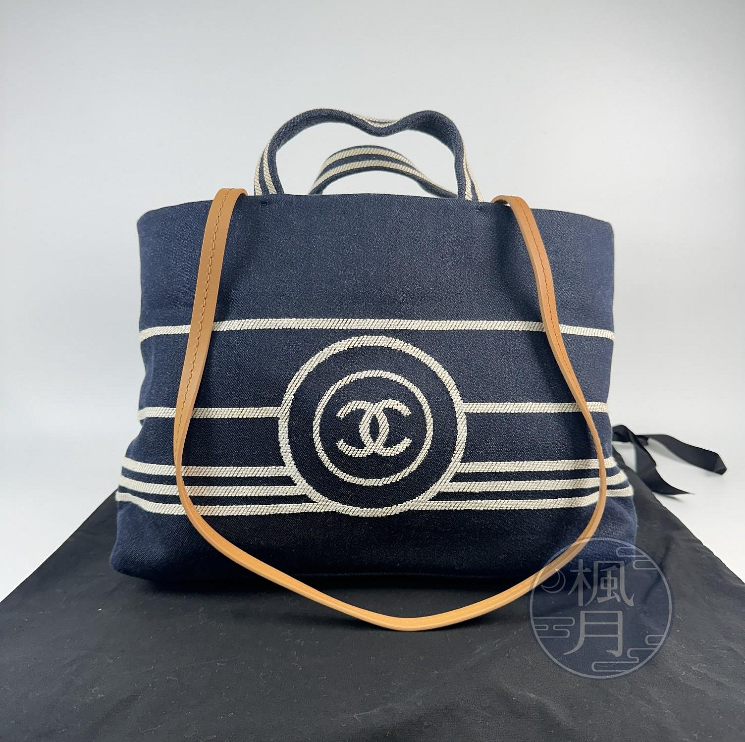 香奈兒 CHANEL 2Way Tote 兩用 托特包 A92240 19開深藍單寧2WAY 防塵袋