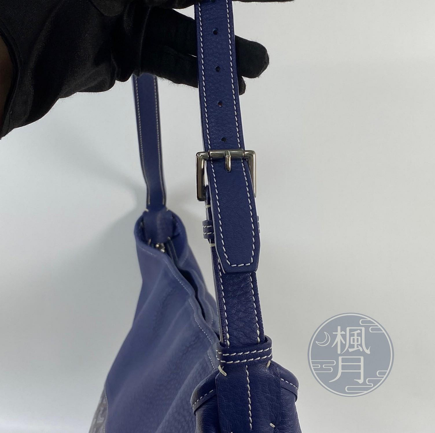 高雅德 GOYARD Grenadine Hobo Bag 托特包 GRENADINELTY 藍肩背包 防塵袋