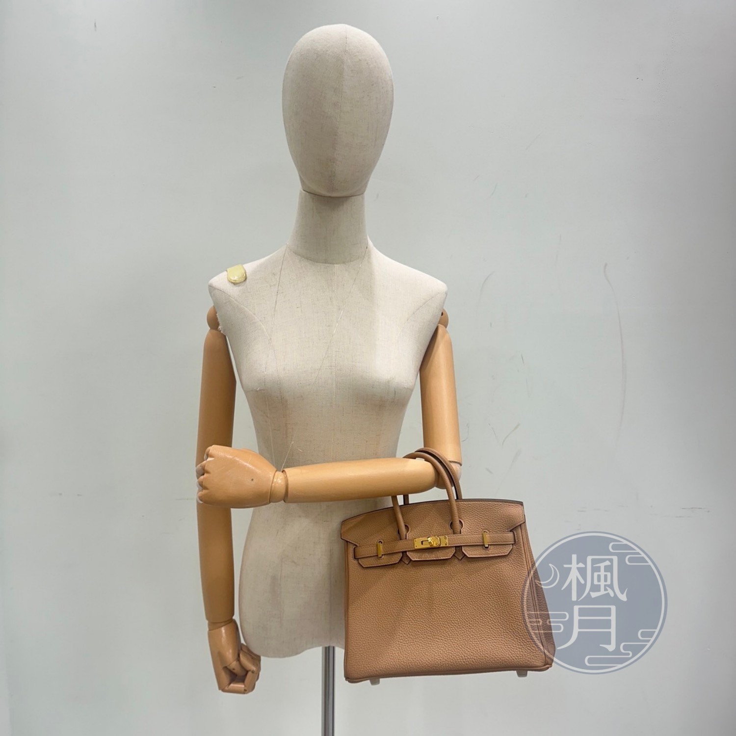 愛馬仕 Hermès Birkin Bag 柏金包 25 BK25 H041344/U刻 奶茶色BIRKIN25 0M 原廠盒子/防塵袋/鎖組