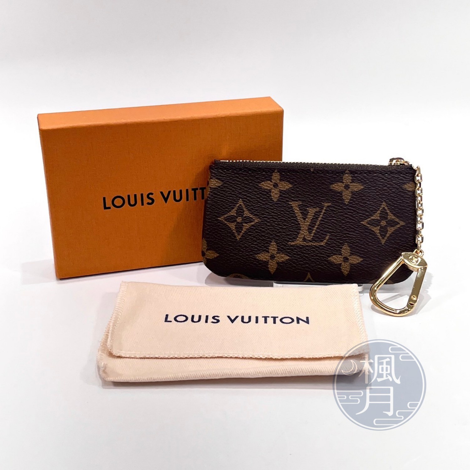 路易威登 LOUIS VUITTON 鑰匙零錢包 吊飾 M62650 原花零錢鑰匙包 原廠盒子/防塵袋