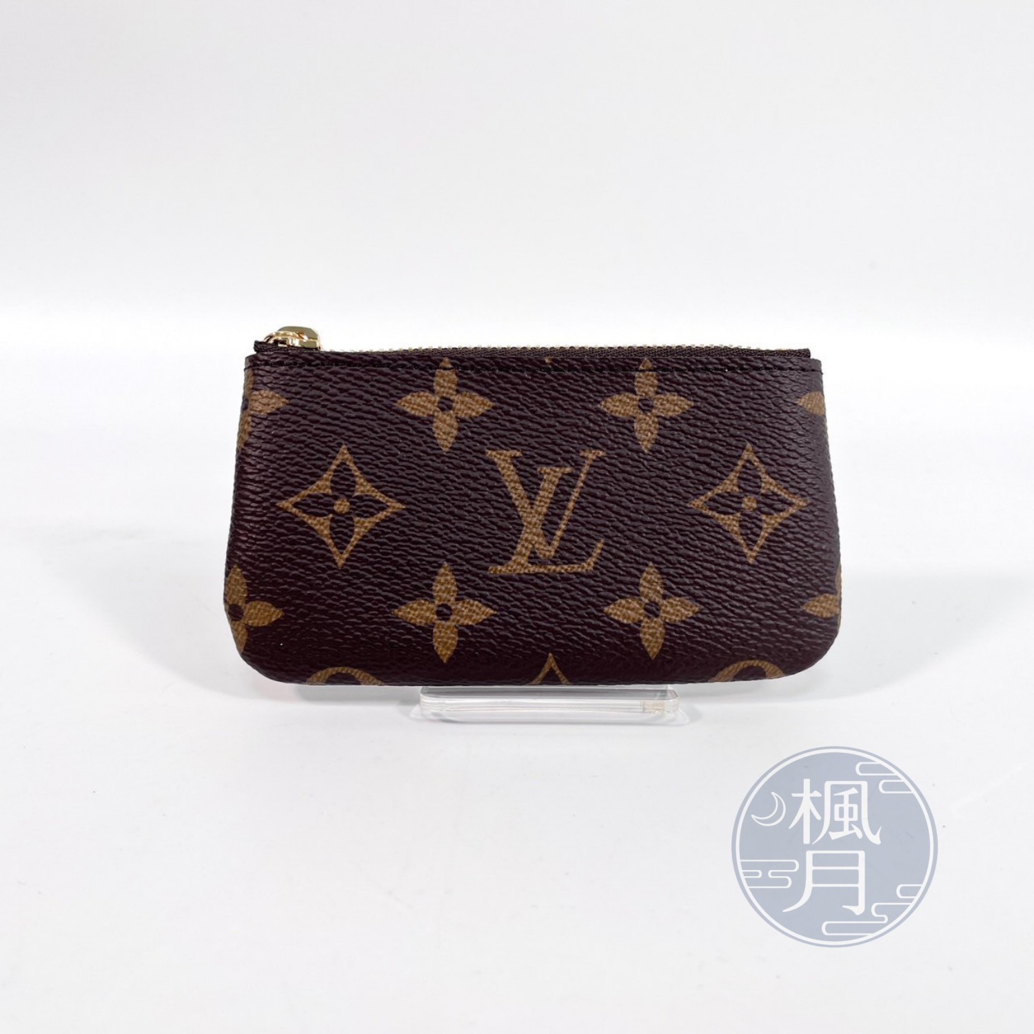 路易威登 LOUIS VUITTON 鑰匙零錢包 吊飾 M62650 原花零錢鑰匙包 原廠盒子/防塵袋