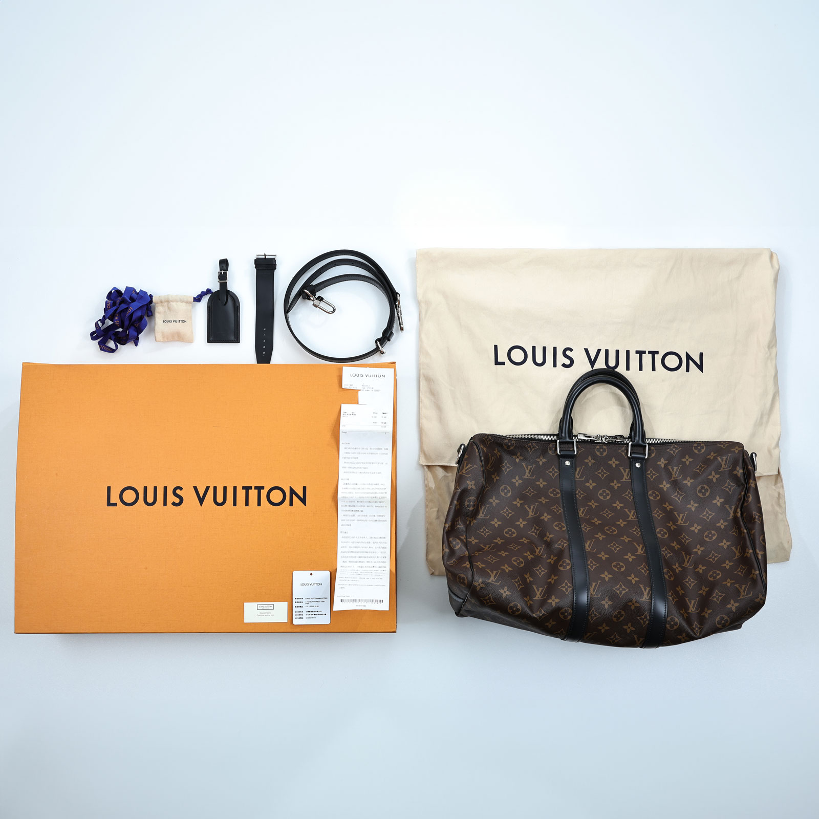 路易威登 LOUIS VUITTON Keepall Bandoulière 45 Macassar帆布 波士頓包  旅行袋 M56711 晶片款  原廠盒子/防塵袋/購買證明